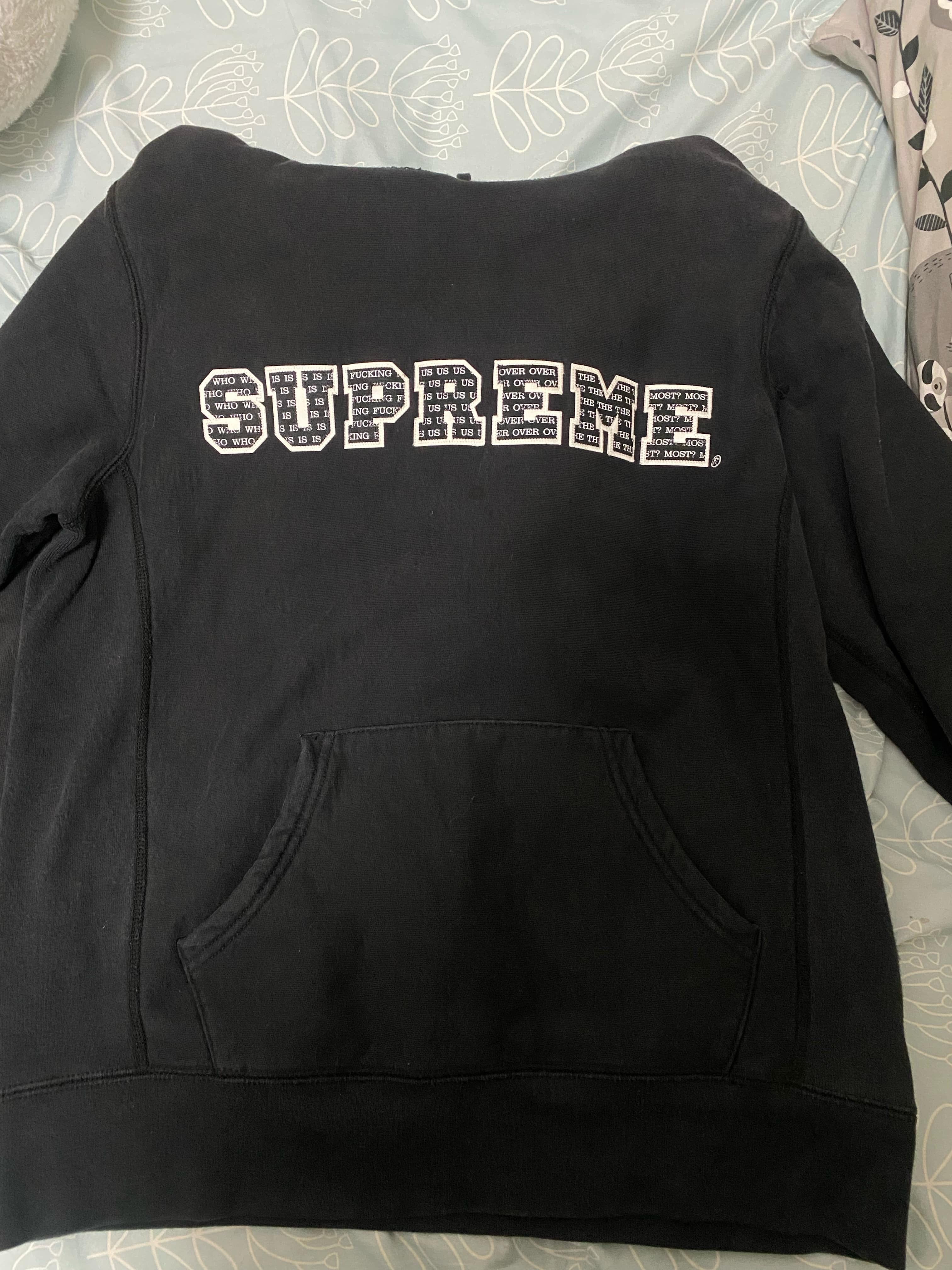 Supreme The Most Hooded Sweatshirt "Black"
