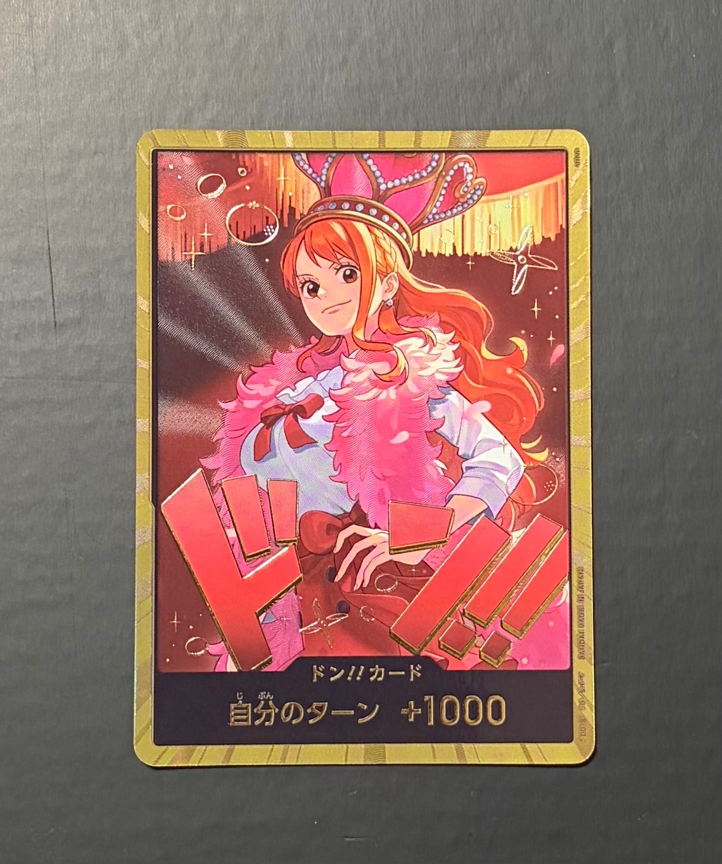 状態A】ドン!!カード : ナミ スーパーパラレル (エクストラブースター