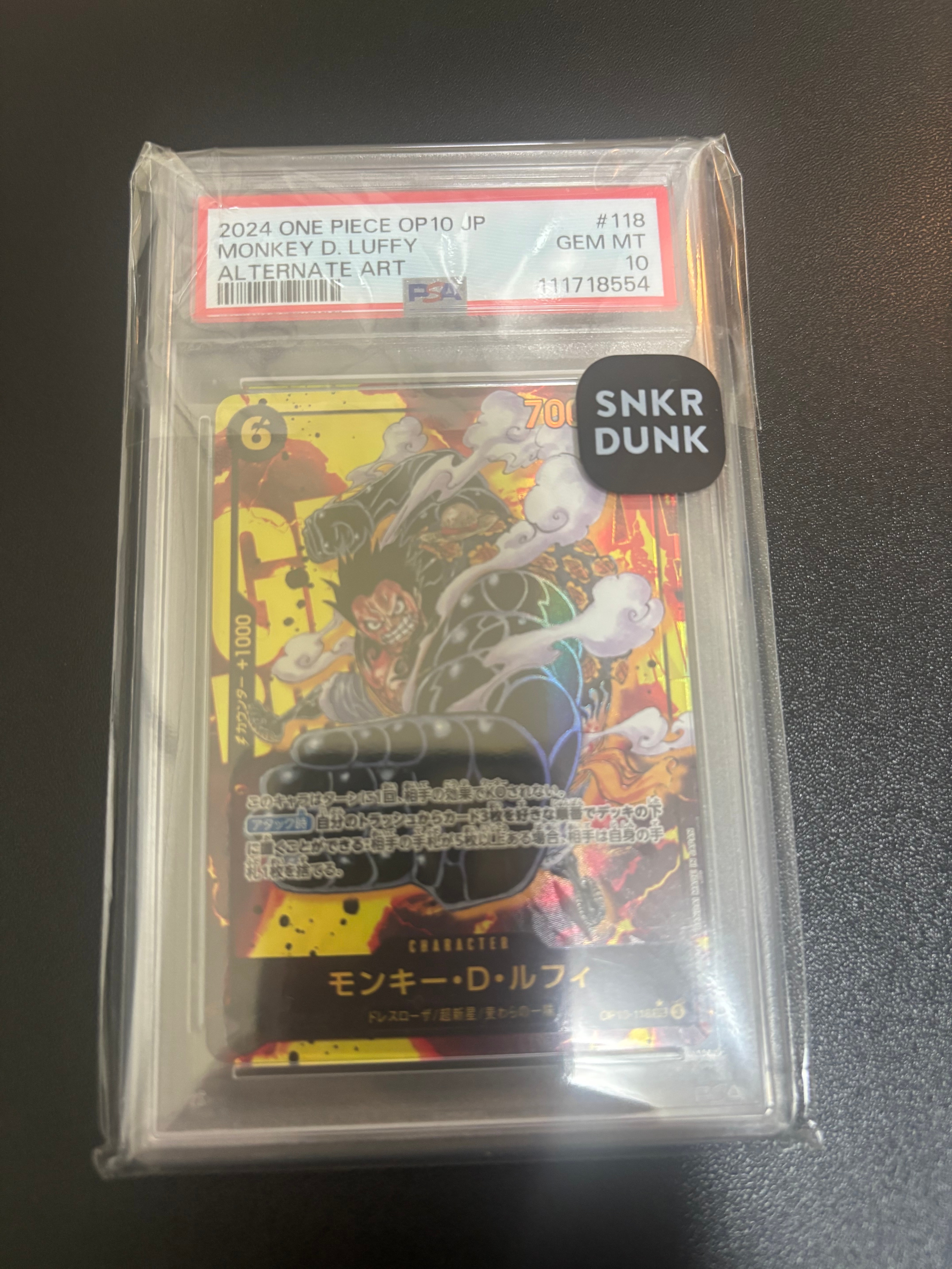 モンキー・D・ルフィ SEC-P [OP10-118](ブースターパック「王族の血統」)