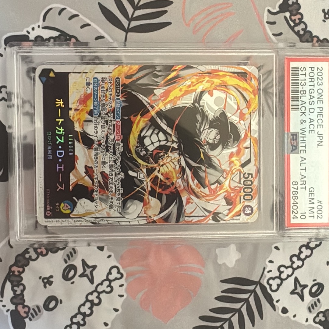 Portgas D Ace L-P [ST13-002] (Ultimate Deck The Three Brothers Bonus Pack)