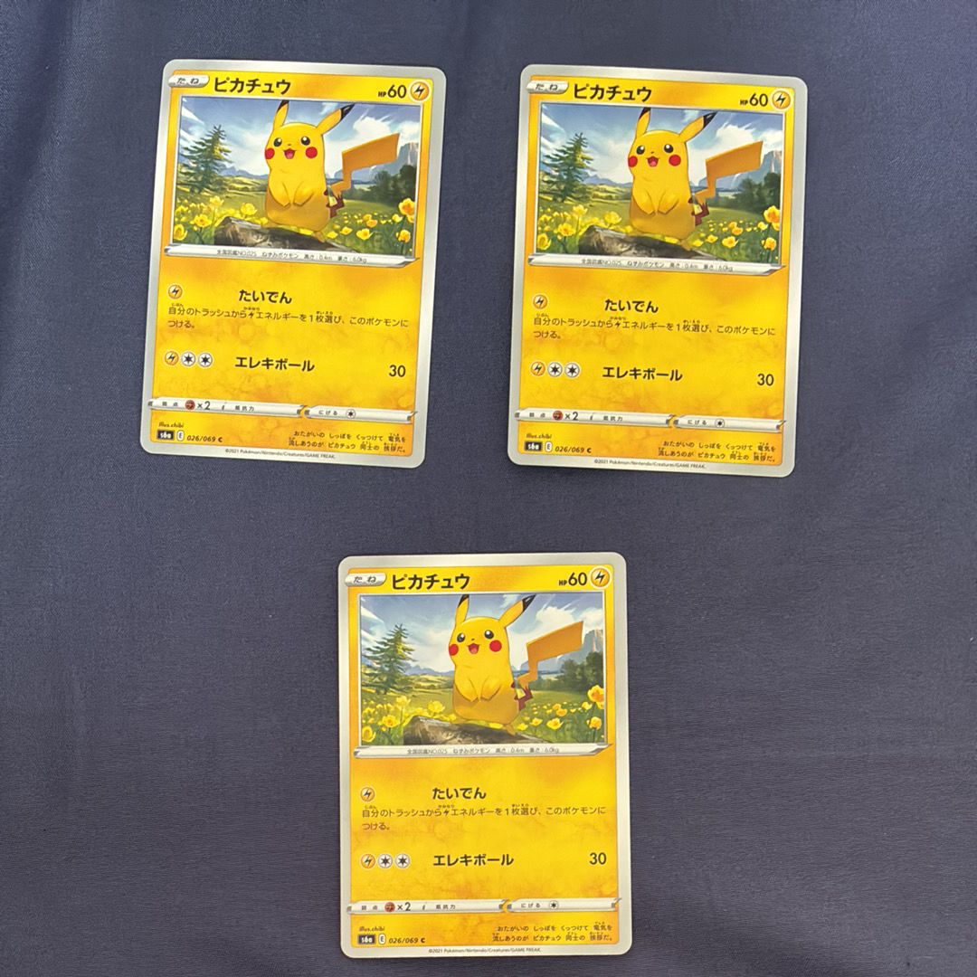 ナツメのゲンガーLV.42 : 旧裏 [PMCG-GYM3 No.094](ポケモンジム第3弾