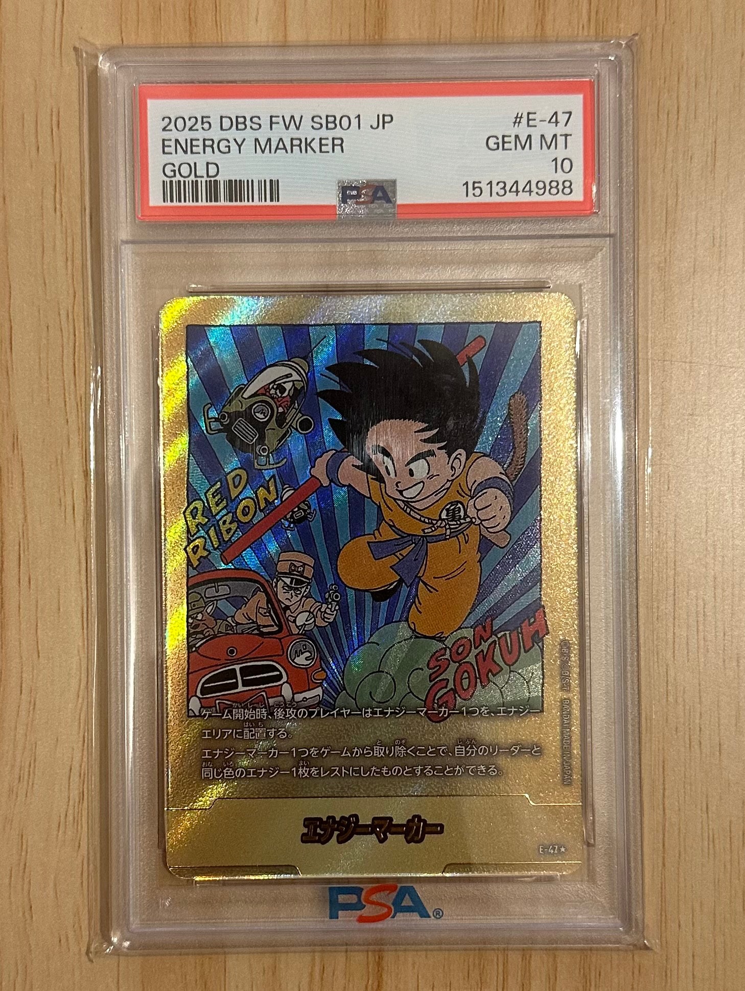 PSA10】エナジーマーカー ☆ [E-47](フュージョンワールド「MANGA