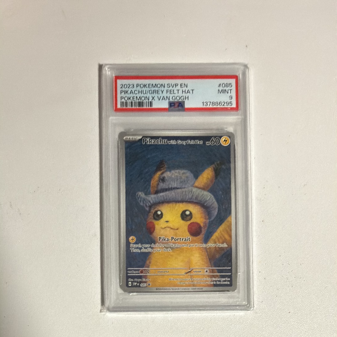 PSA9】ピカチュウ : プロモ [SVP EN 085](「ゴッホ展」 プロモーション