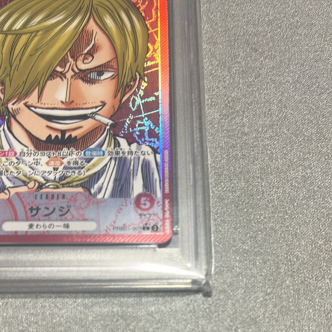 PSA 10]Sanji L-P [PRB01-001](Premium Booster 