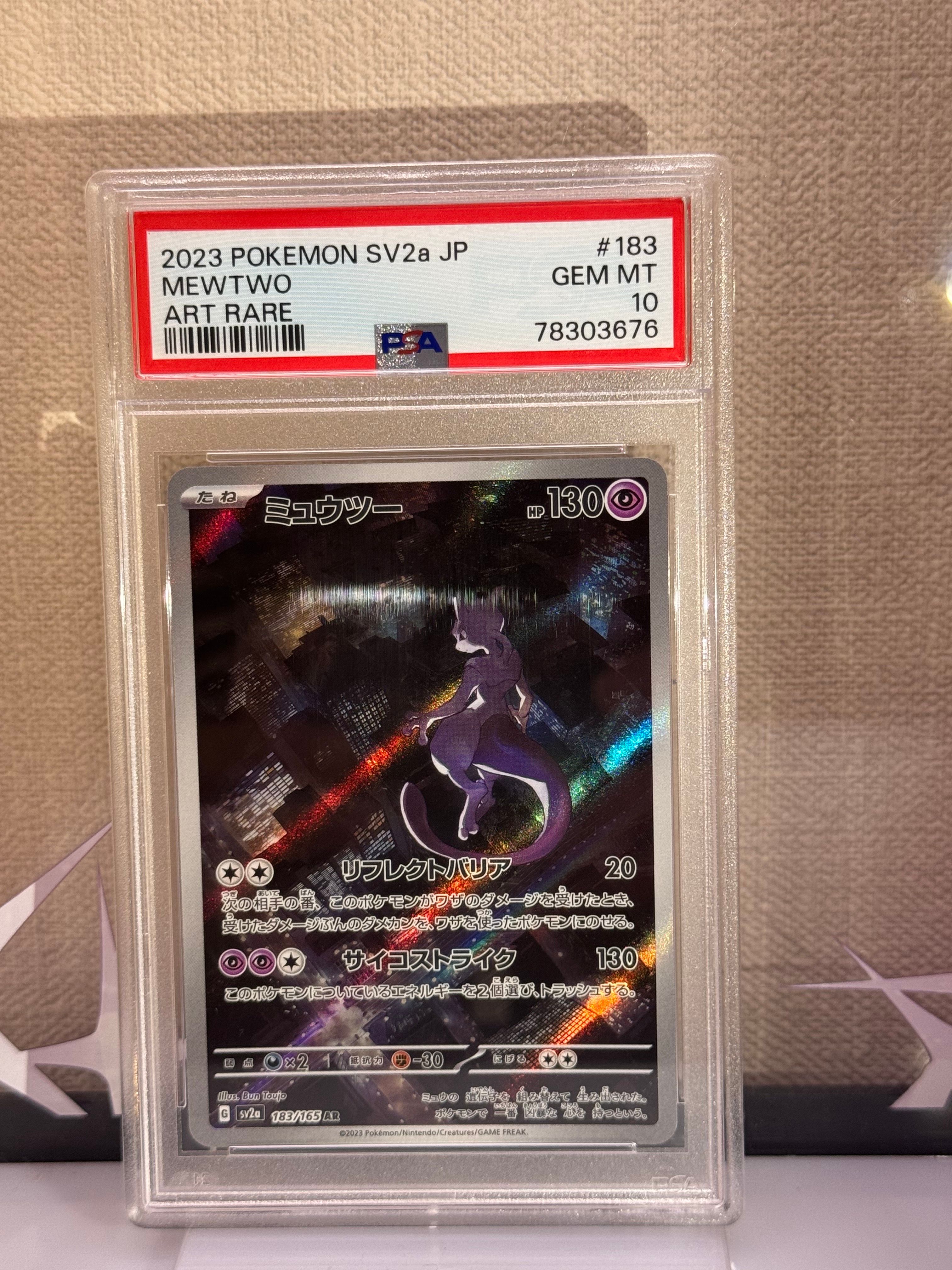 pokemon cards golden pack Pokemon Card Foil GOLD PACK 110 CARDS Tcg gx, vmax gx, card Charizard rare  Sams Toy in Ahmedabad Gujarat at best lowest price