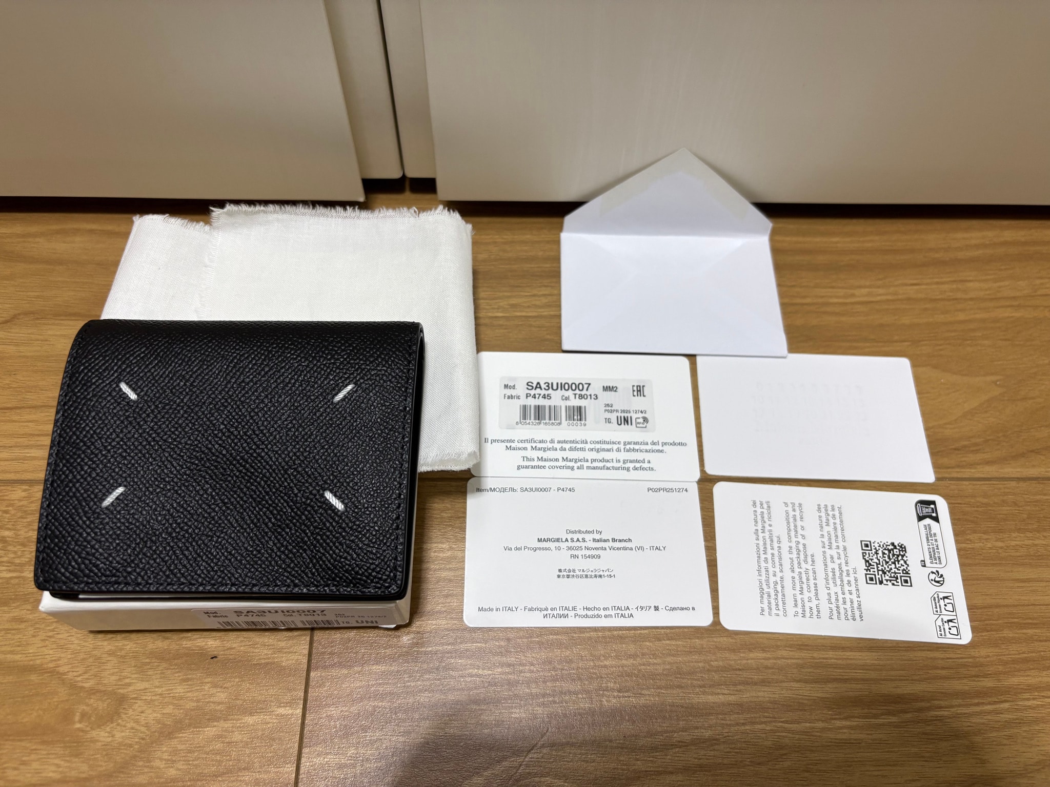 Maison Margiela Leather Card Holder "Black"