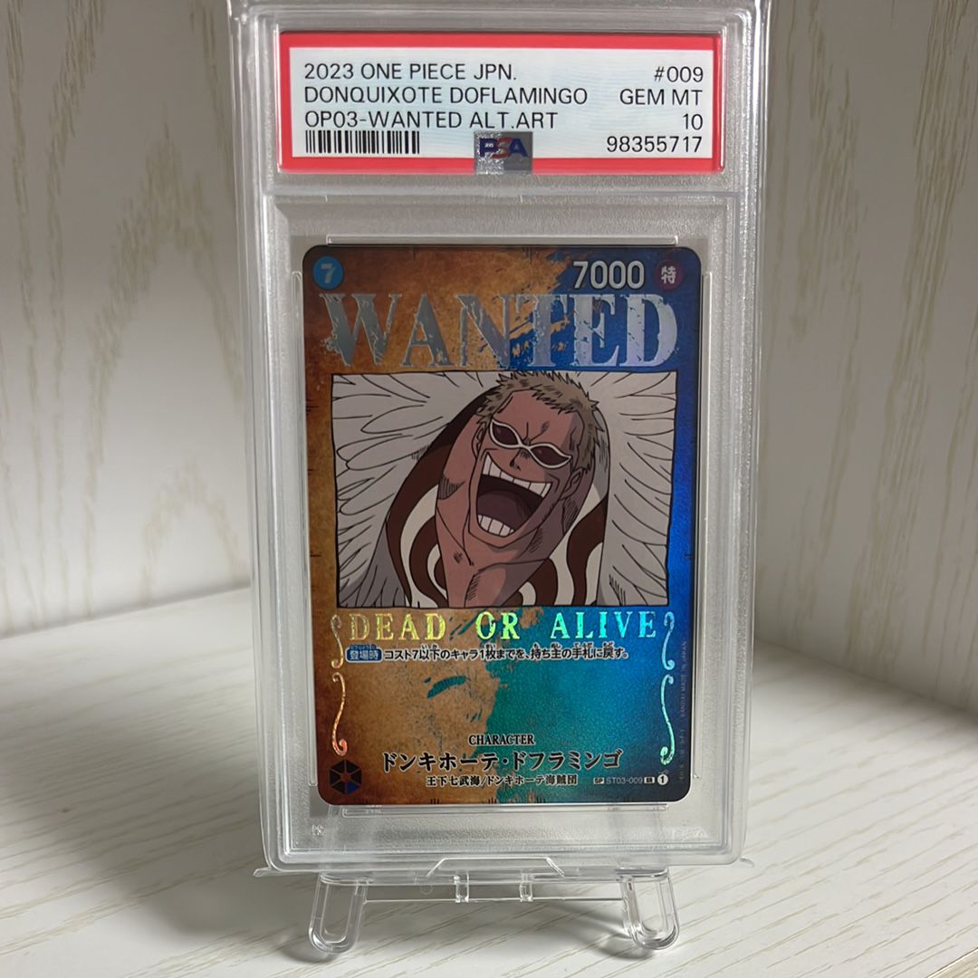 PSA10】ドンキホーテ・ドフラミンゴ：手配書 SR-SPC [ST03-009