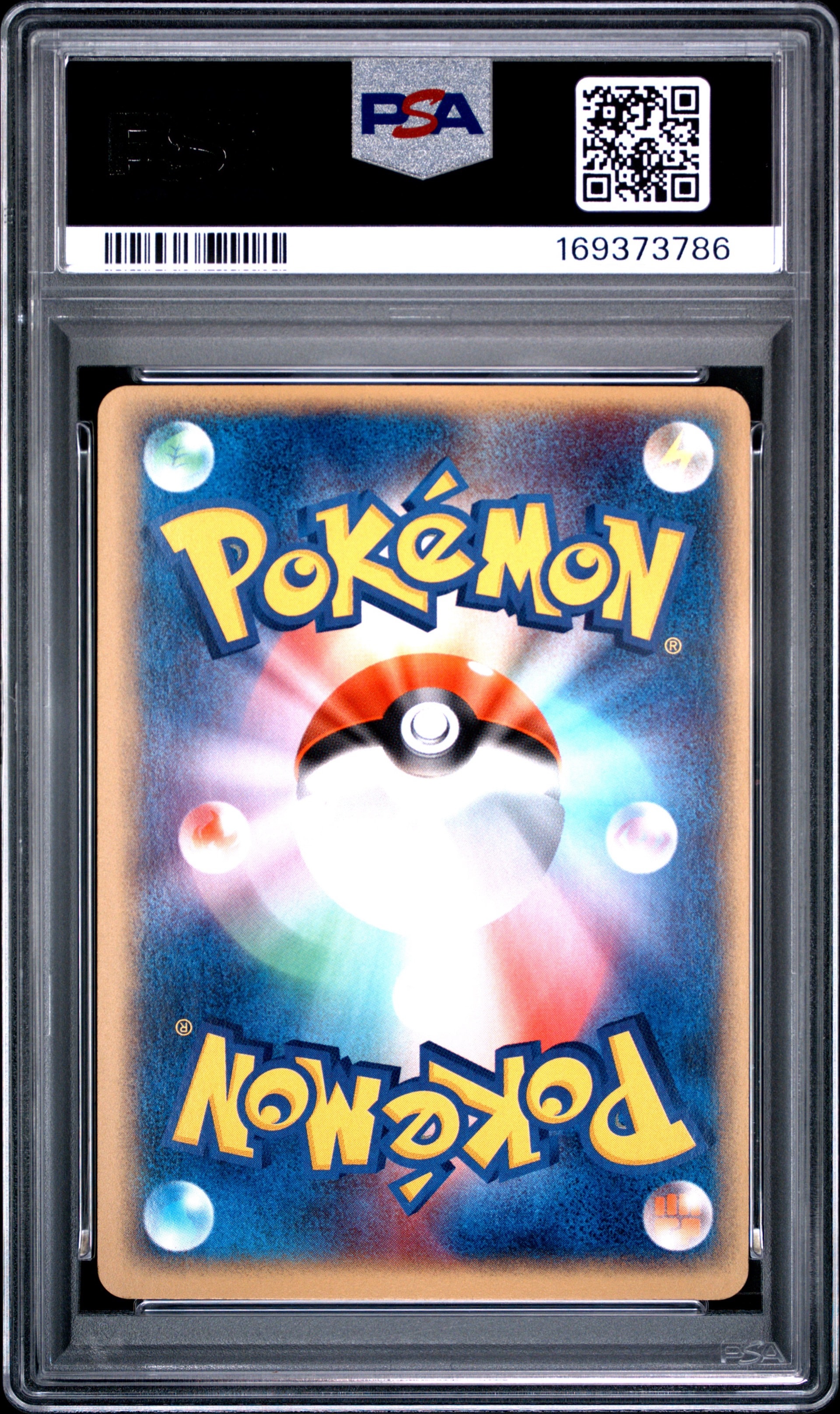 PSA9】ラッキーex ☆ :1ED [ADV1 036/055](ポケモンカードゲームADV