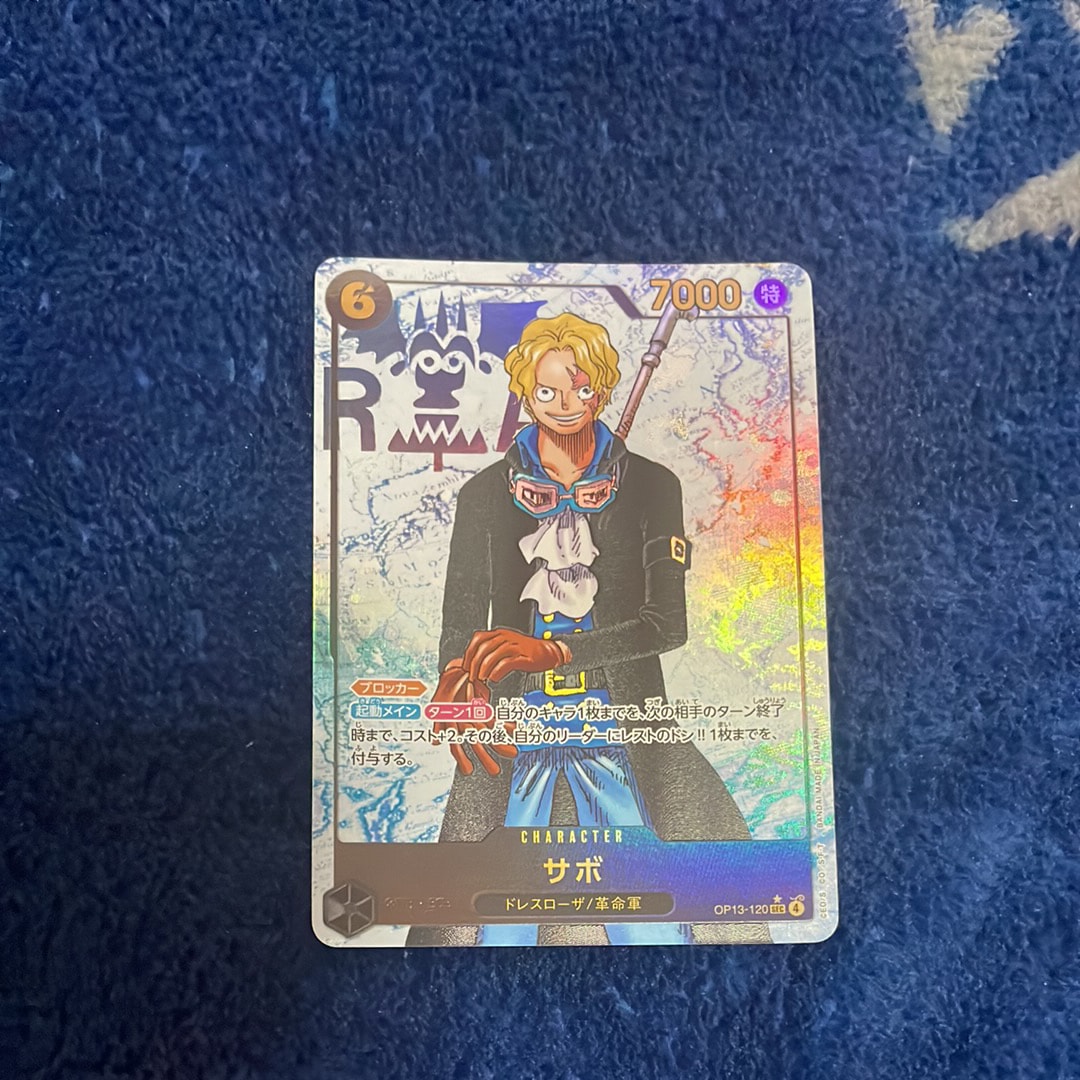 PSA10】ドン!!カード : アド＆ウタ (プロモーションカード「ONE PIECE