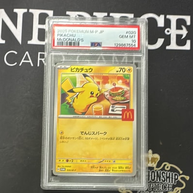マックピカチュウ PSA10のおすすめアイテム | 通販・相場はスニーカー マックピカチュウ PSA10のおすすめアイテム | 通販・相場はスニーカー