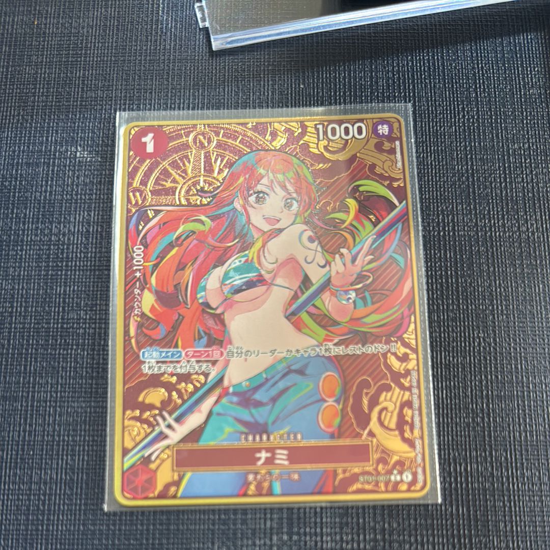 ナミ C-P [ST01-007](プレミアムブースター「ONE PIECE CARD THE BEST ストレージボックスセット」)