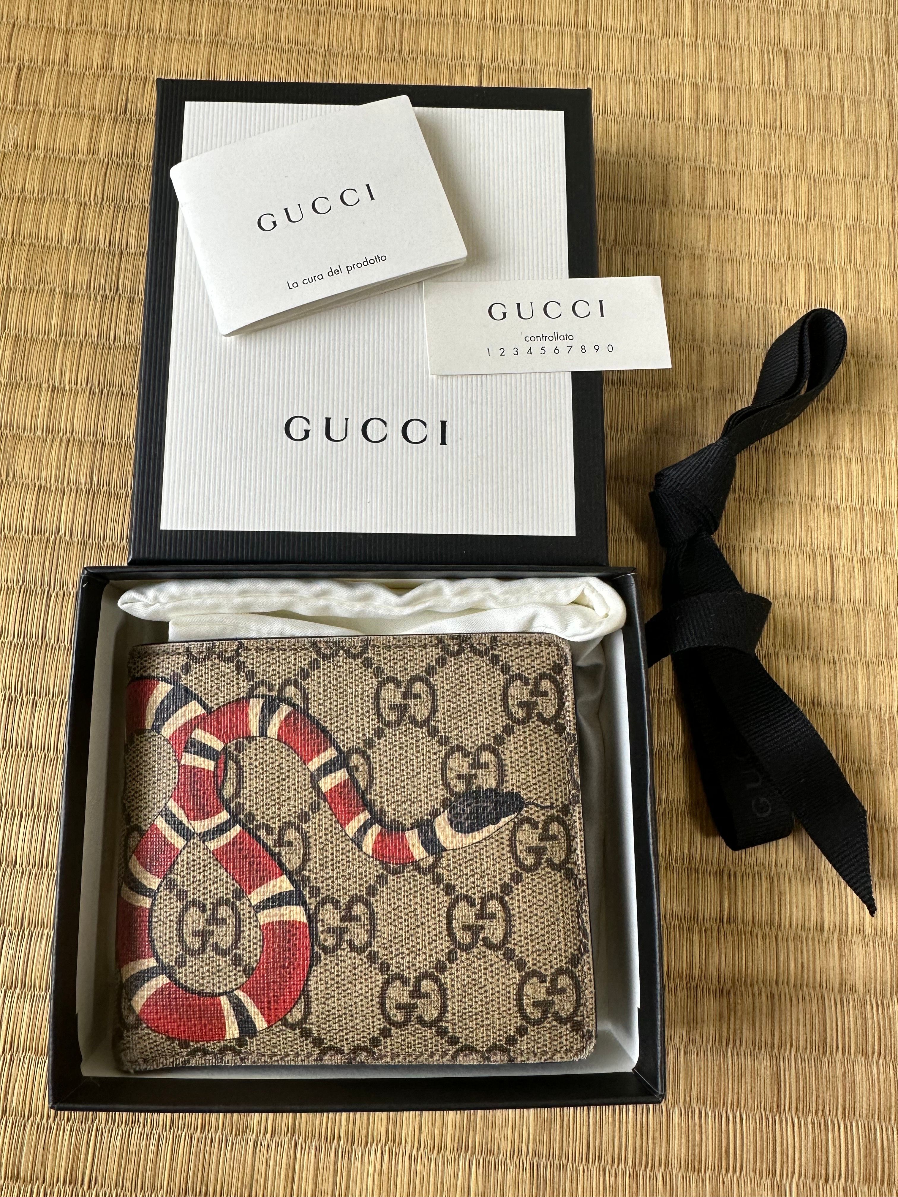 GUCCI Kingsnake Print GG Supreme Coin Wallet "Beige/Ebony"