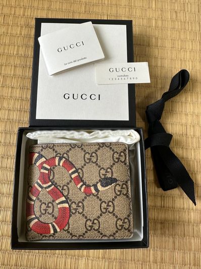 GUCCI Kingsnake Print GG Supreme Coin Wallet "Beige/Ebony"