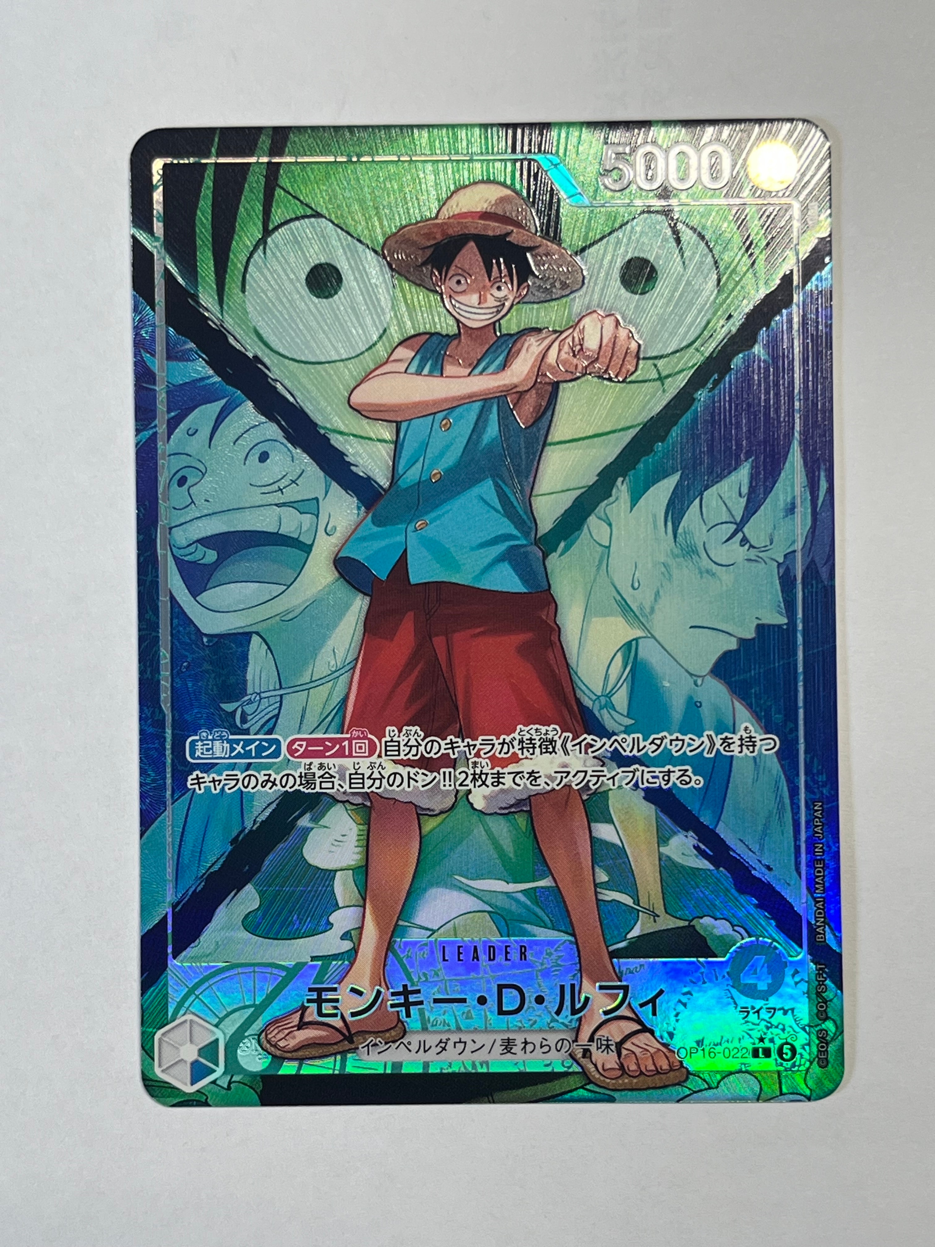 Monkey.D.Luffy L-P [OP16-022](Booster Pack "THE TIME OF BATTLE")
