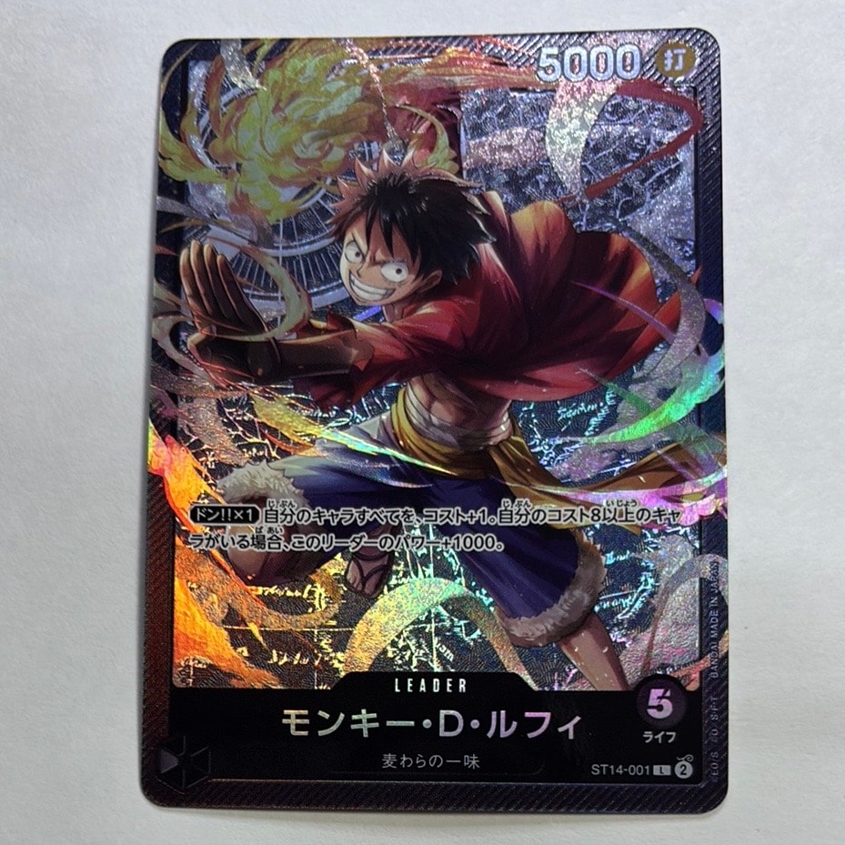 モンキー・D・ルフィ P [P-061] (ONE PIECEカードゲーム アンコール
