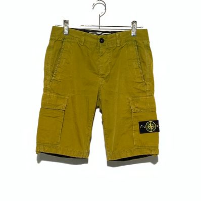 STONEISLAND GarmentDyeCargoShorts yellow
