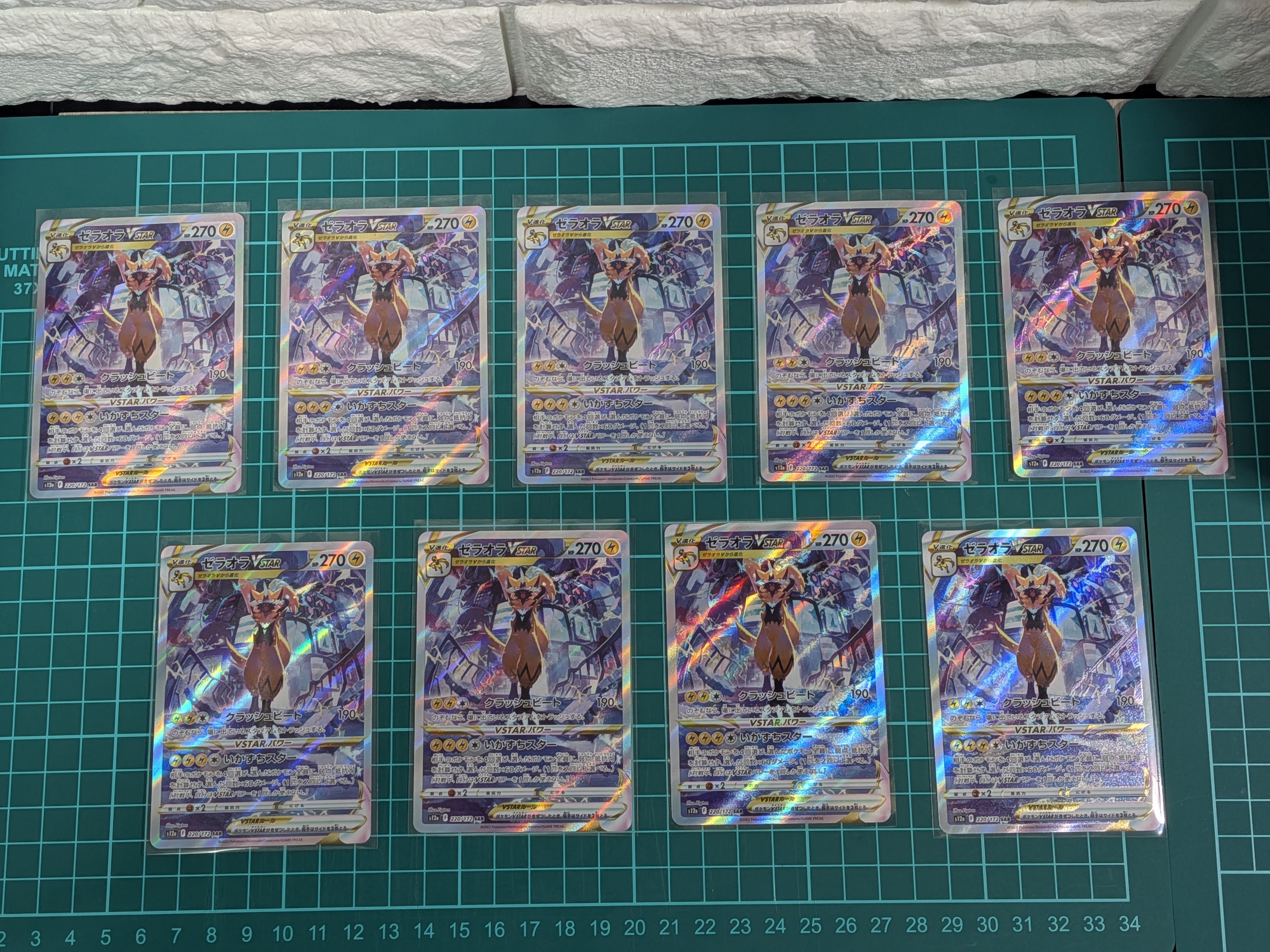 エアームドEX UR [145/146]【英語版】(XY)の新品/中古フリマ(通販