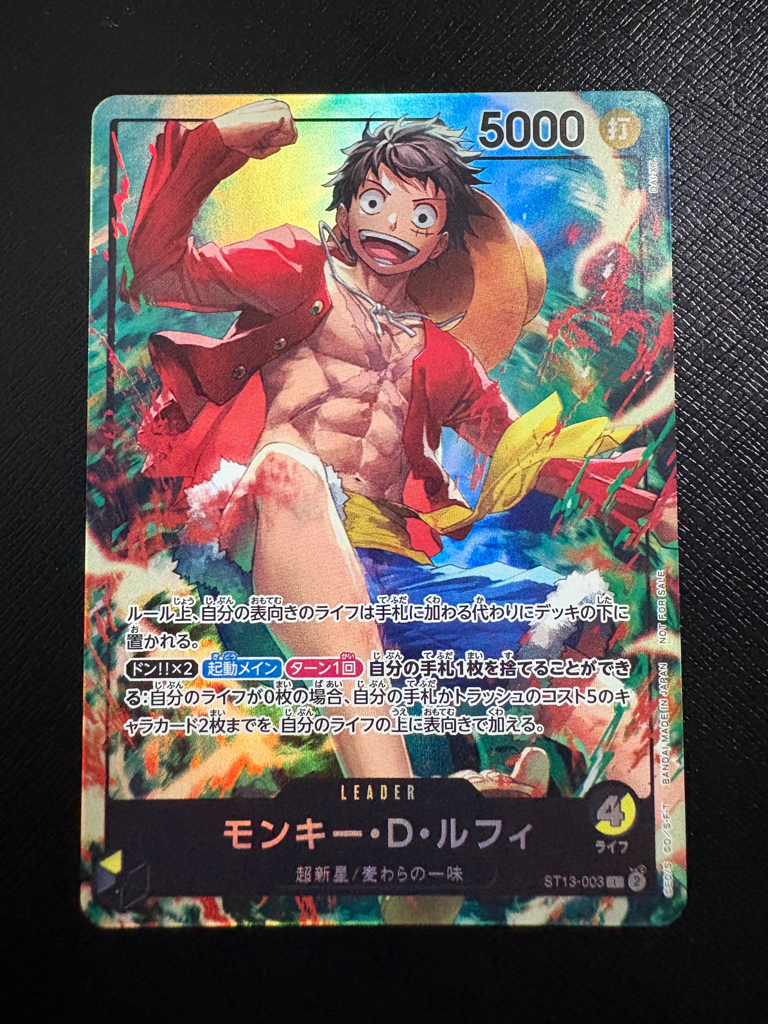 PSA10】モンキー・D・ルフィ L [ST13-003]【英語版】(プロモーション