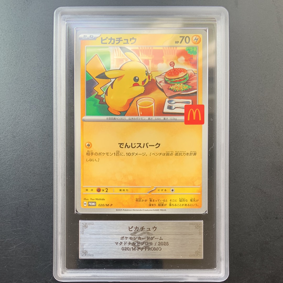 検索 | スニーカーダンク