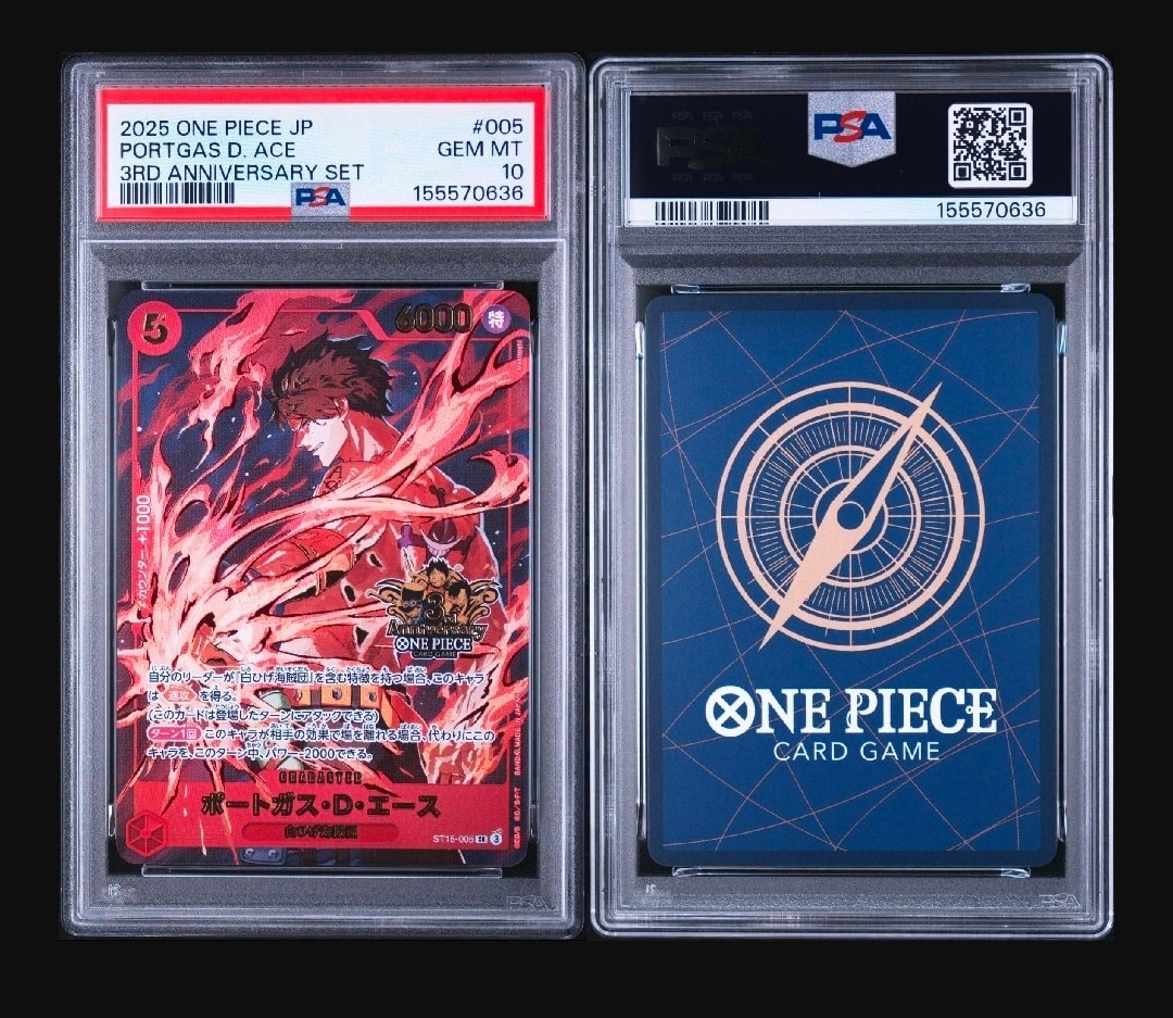 PSA10】ポートガス・D・エース SR [ST15-005](プロモーションカード