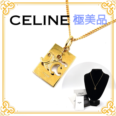 ■美品■ CELINE セリーヌ セパラブル トリオンフ インターロック ペンダント ネックレス チェーン ゴールド アクセサリー レディース