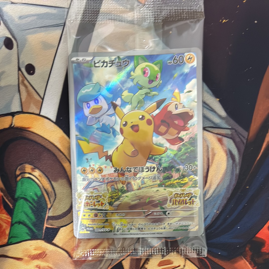 PSA10】レックウザEX P [XY-P 123](プロモーションカード「月刊