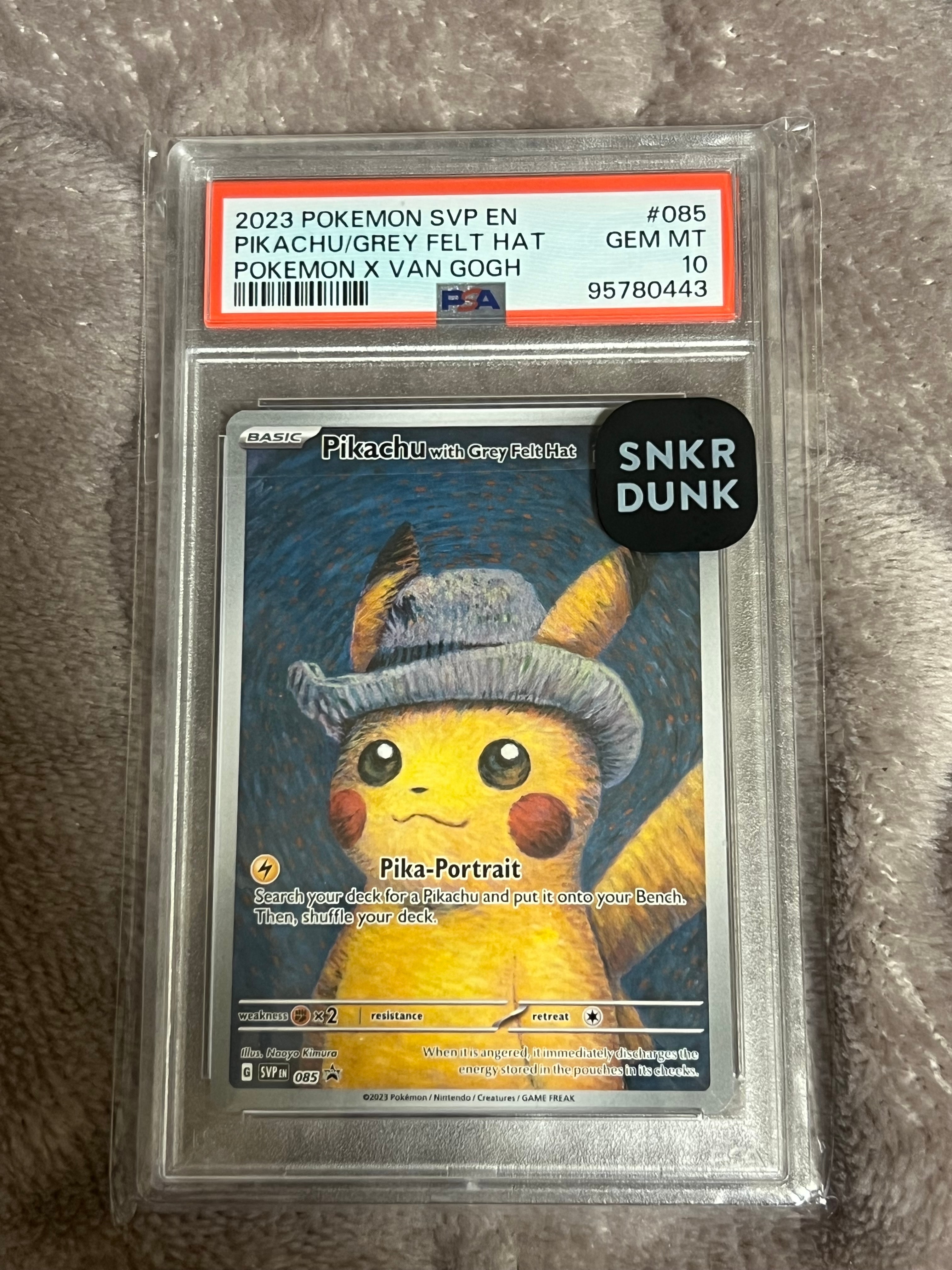 PSA10】ピカチュウ S [SV4a 236/190](ハイクラスパック「シャイニー