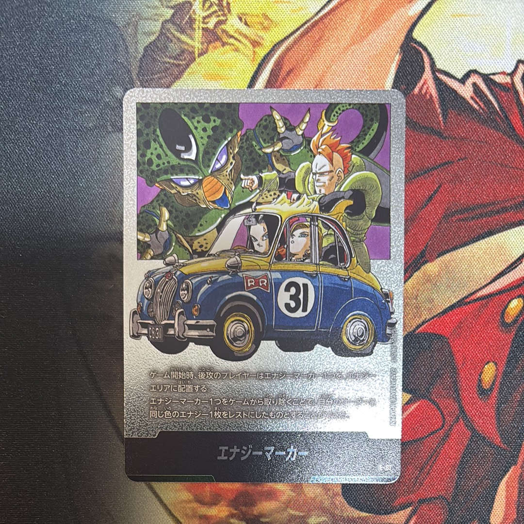 PSA10】エナジーマーカー ☆ [E-42]【英語版】(フュージョンワールド