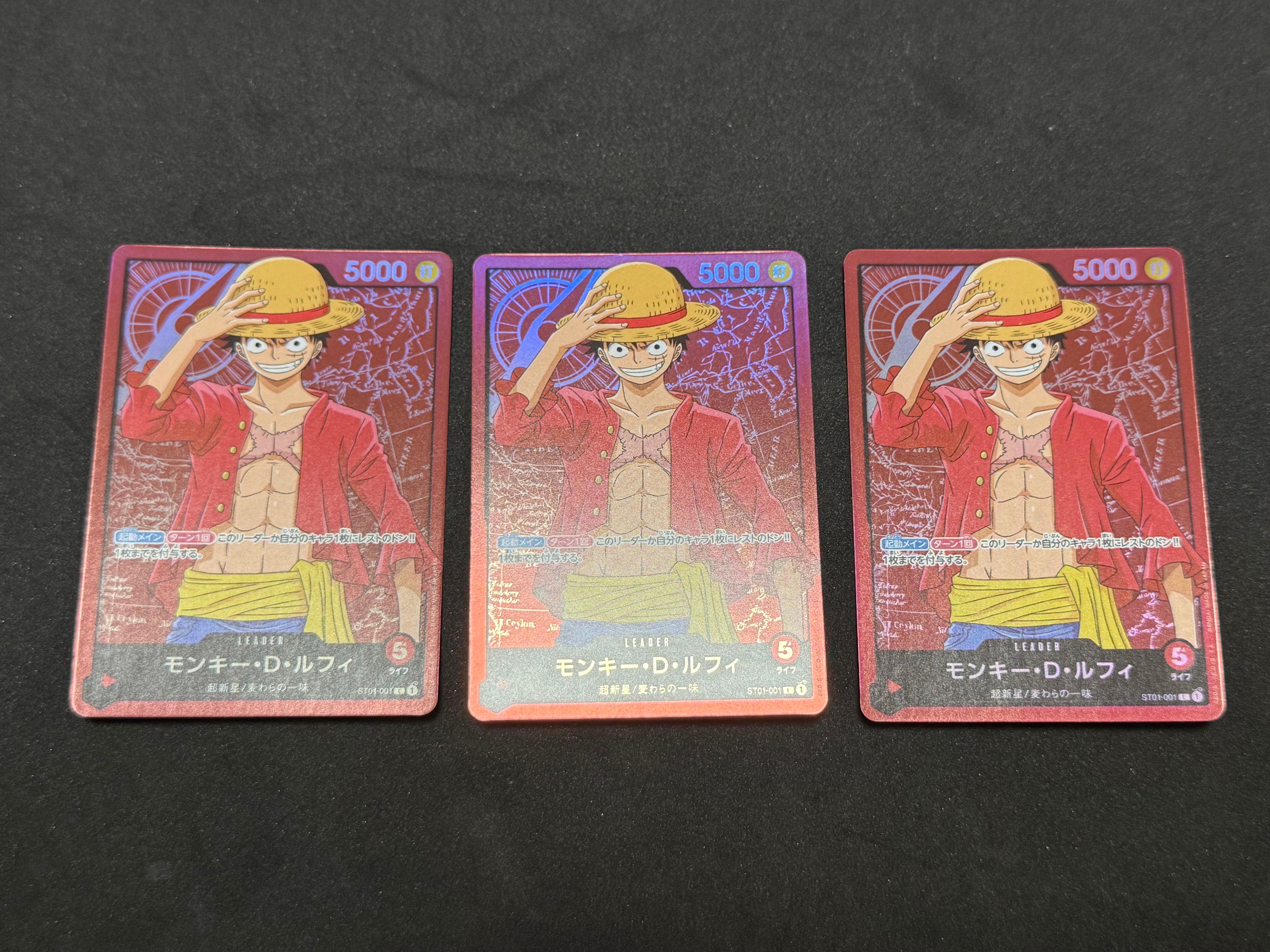 モンキー・D・ルフィ L [ST01-001](「ファミリーデッキセット」)の新品