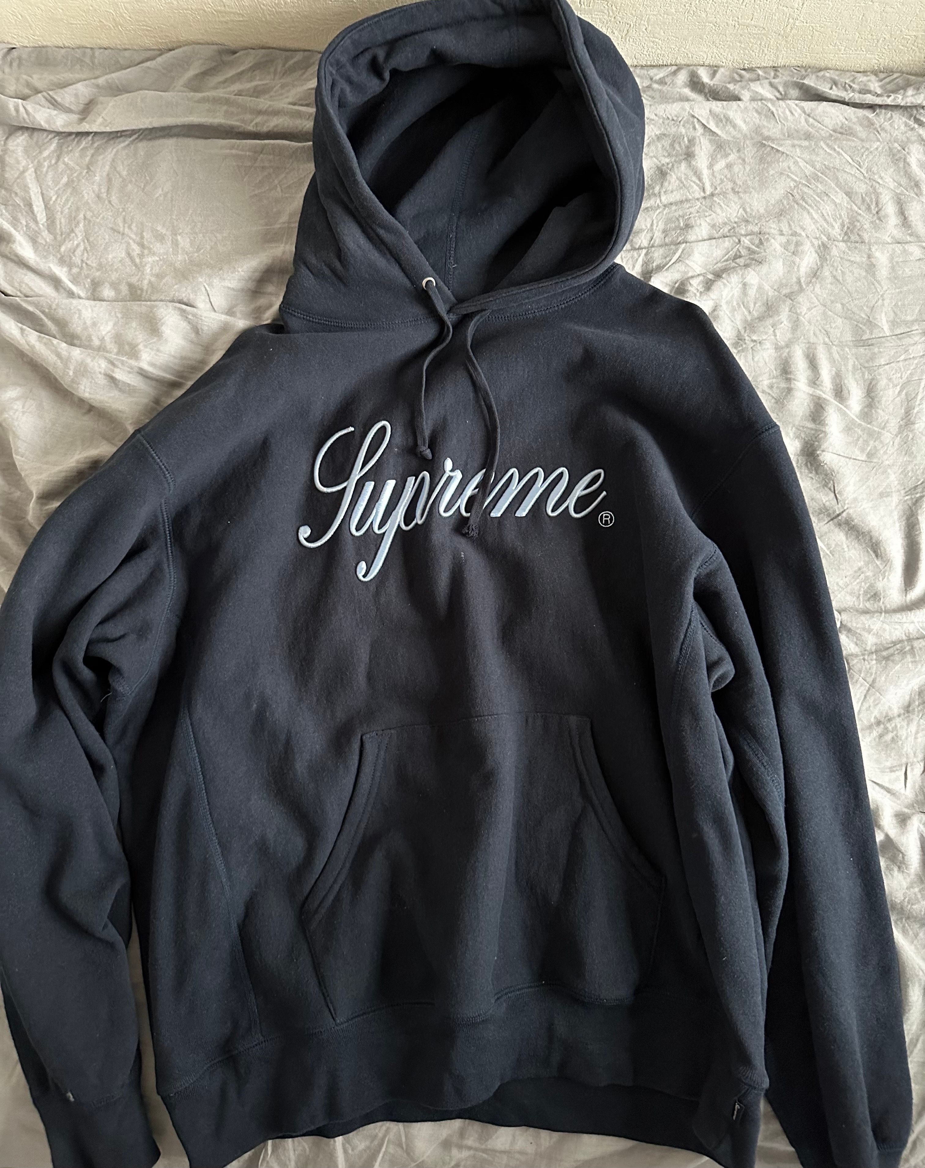 Supreme Raised Script Hooded Sweatshirt "Navy"