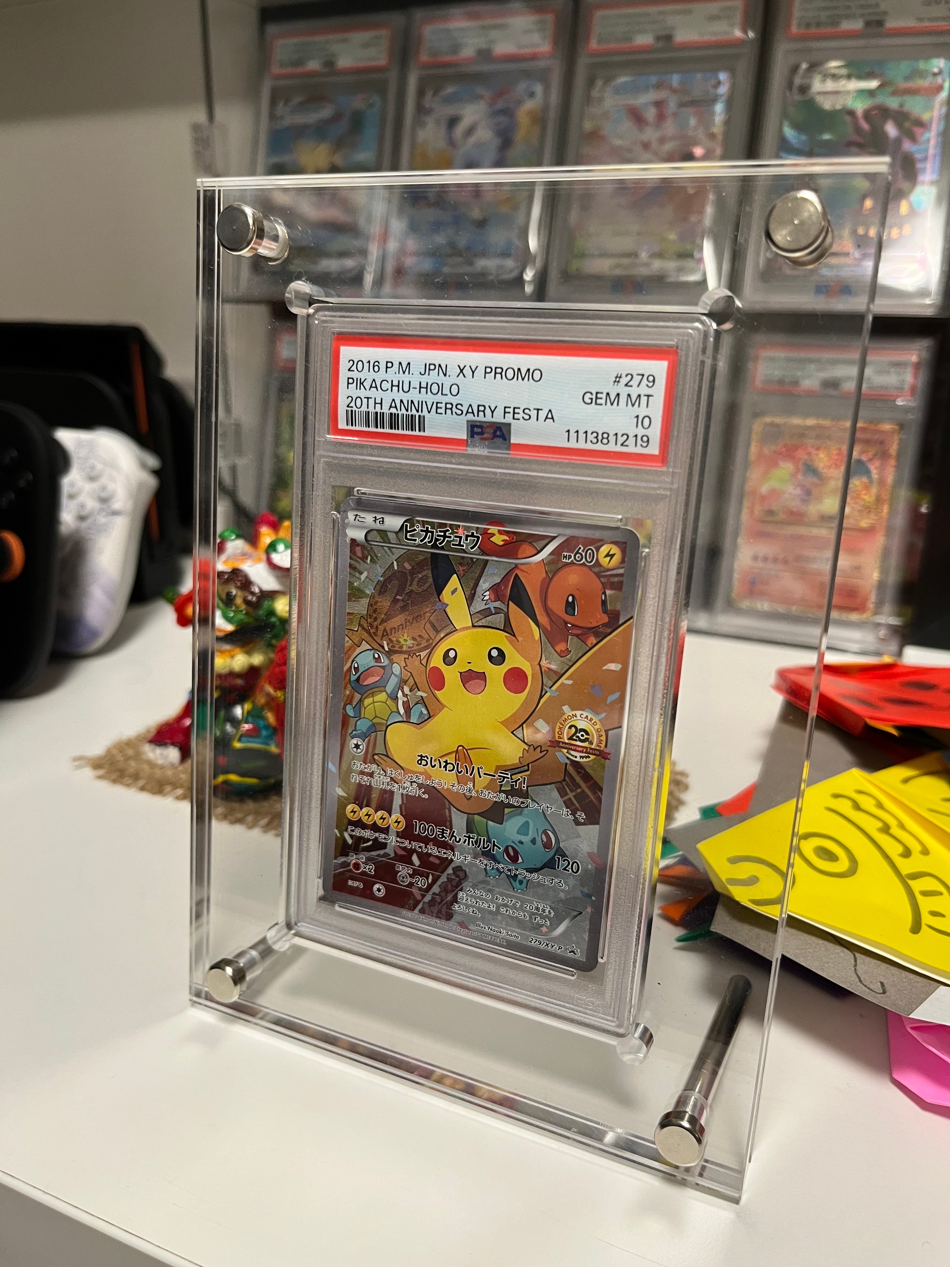 ピカチュウ: プロモ[XY-P 279/XY-P](プロモーションカード「XY-P」)