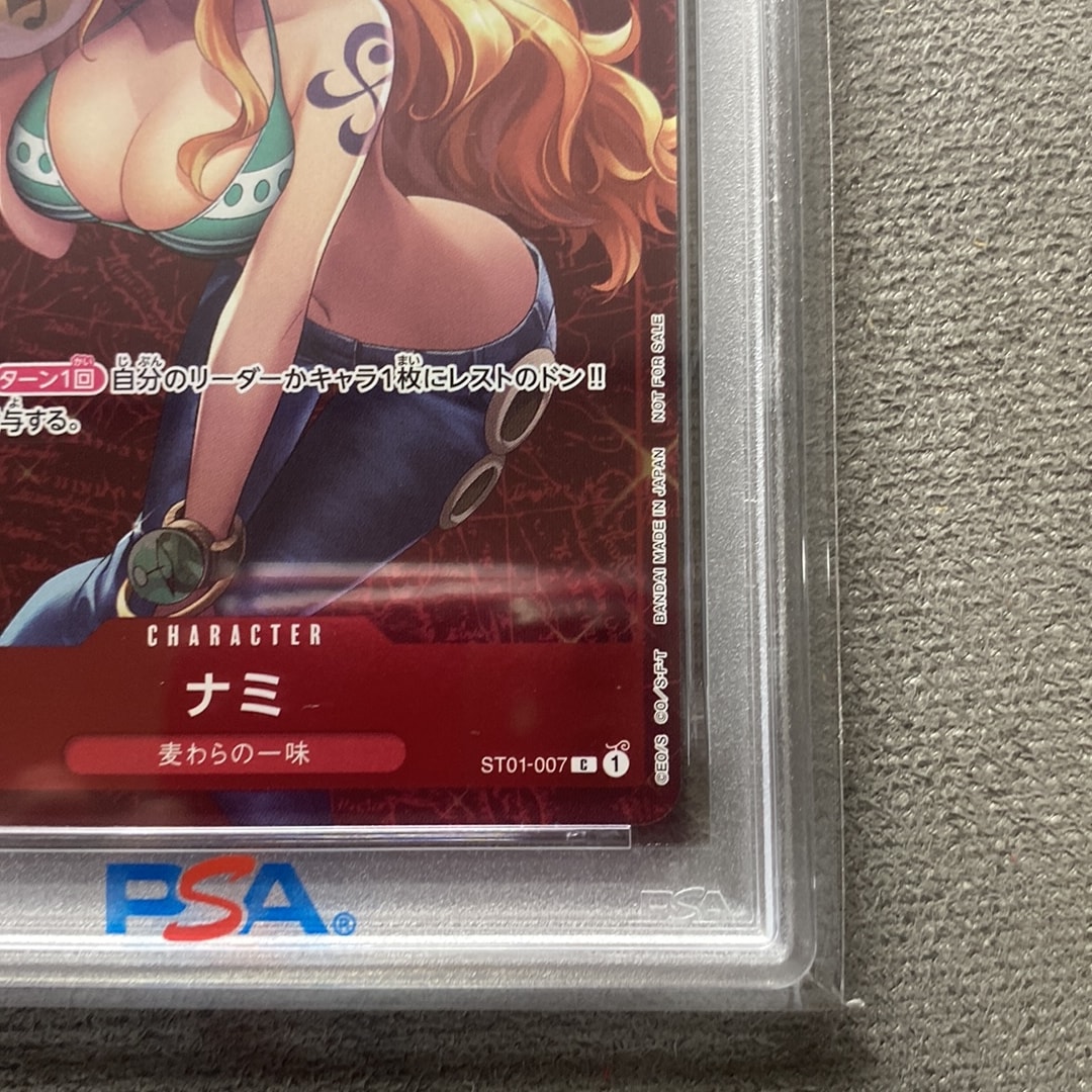 PSA10】ナミ P [ST01-007] (スタンダードバトル 優勝記念品) 1枚の