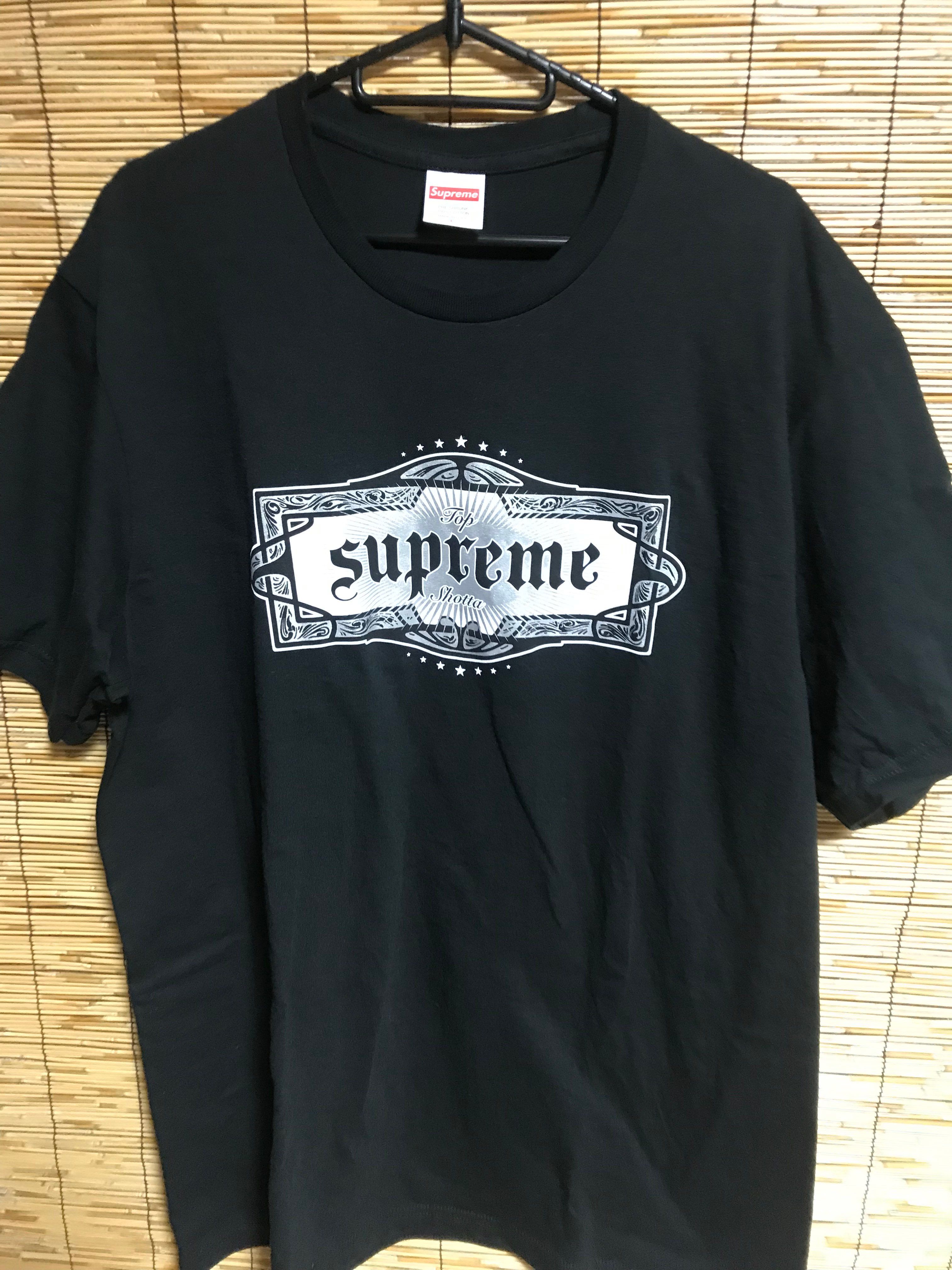 Supreme Top Shotta Tee "Black"