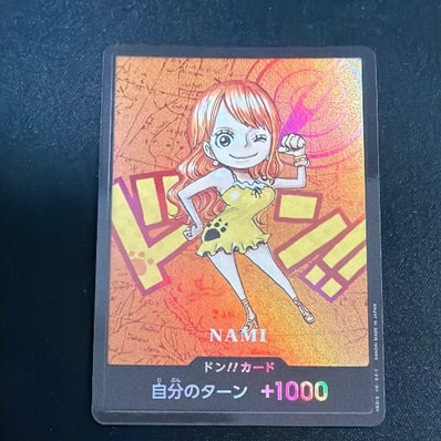 ドン!!カード : ナミ (プレミアムカードコレクション「熊本県スペシャル」)