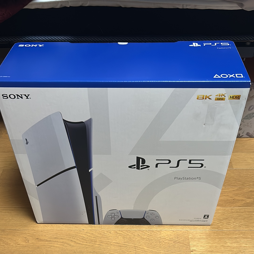 SONY PlayStation 5 (PS5) With Ultra HD Blu-ray Disc Drive [CFI-2000A01]