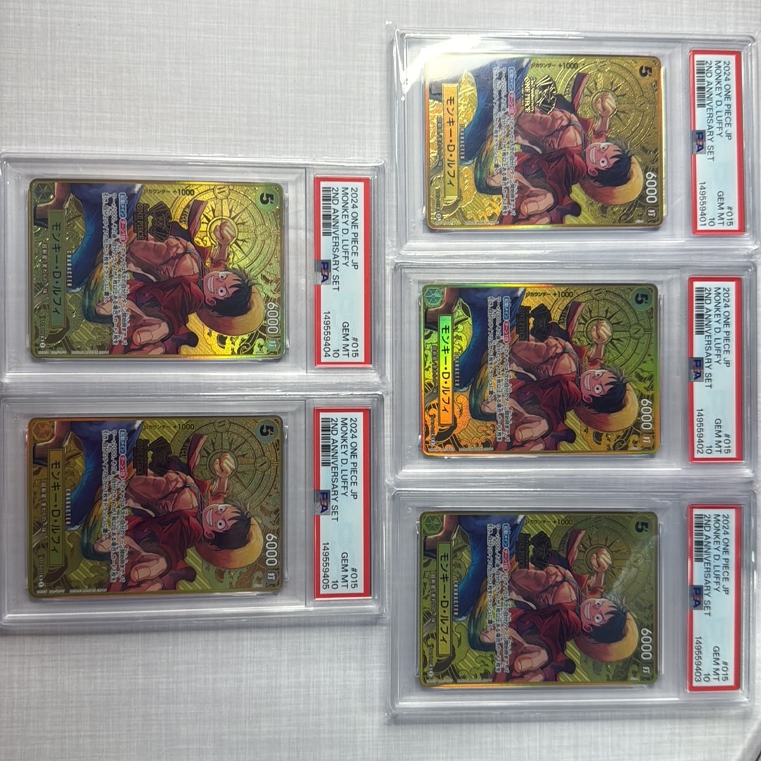 PSA10】モンキー・D・ルフィ SR [ST13-015](スペシャルグッズセット