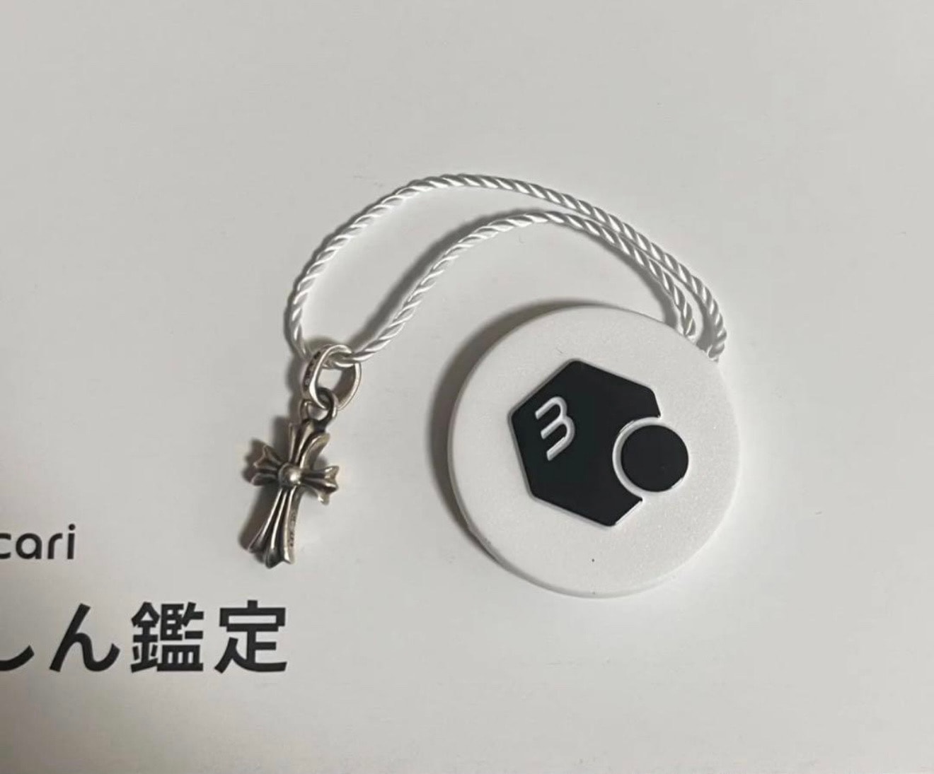 クロムハーツ クロス ベイビーファット チャーム 