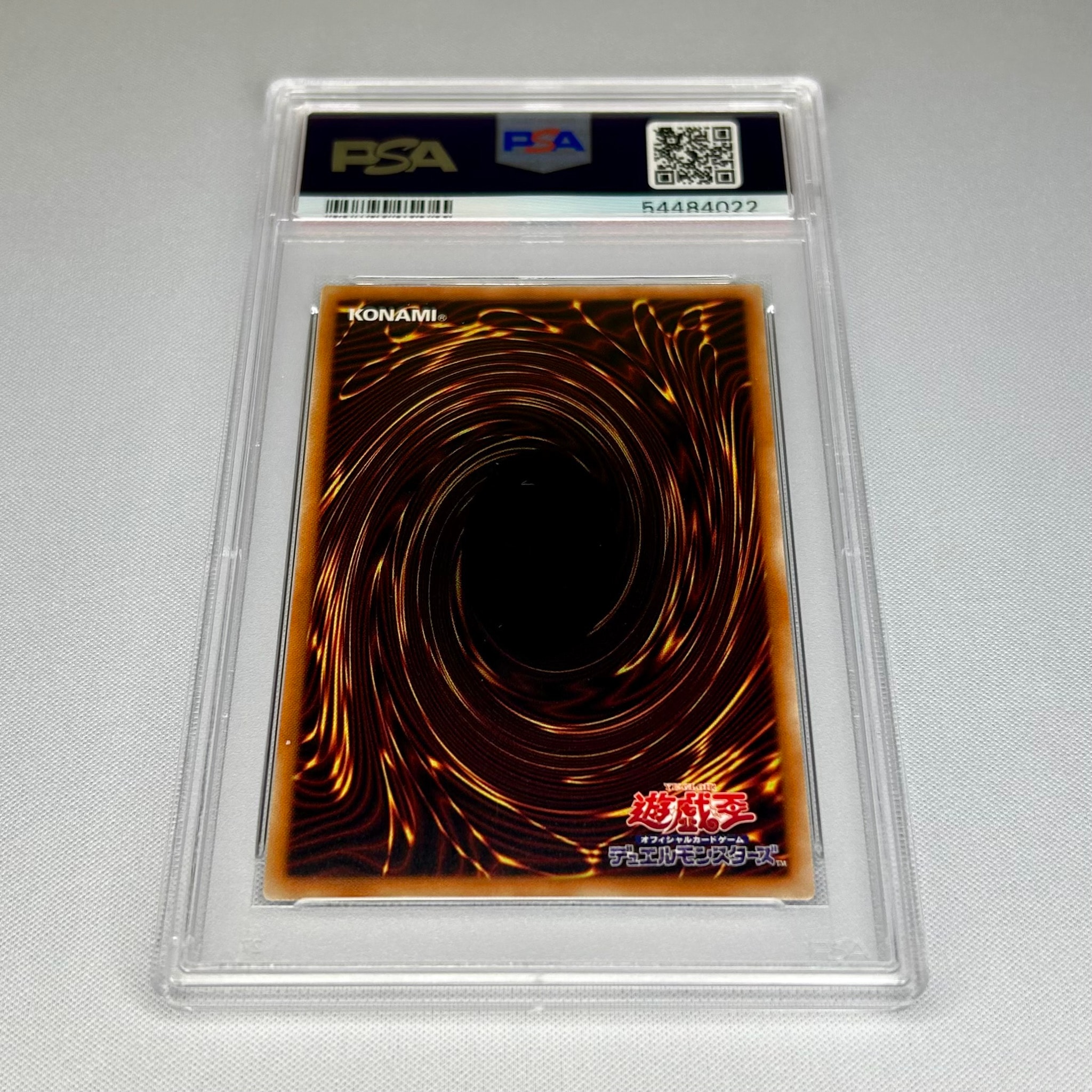 PSA10】幽鬼うさぎ 20th SE [20CP-JPS08](20thシークレットレア