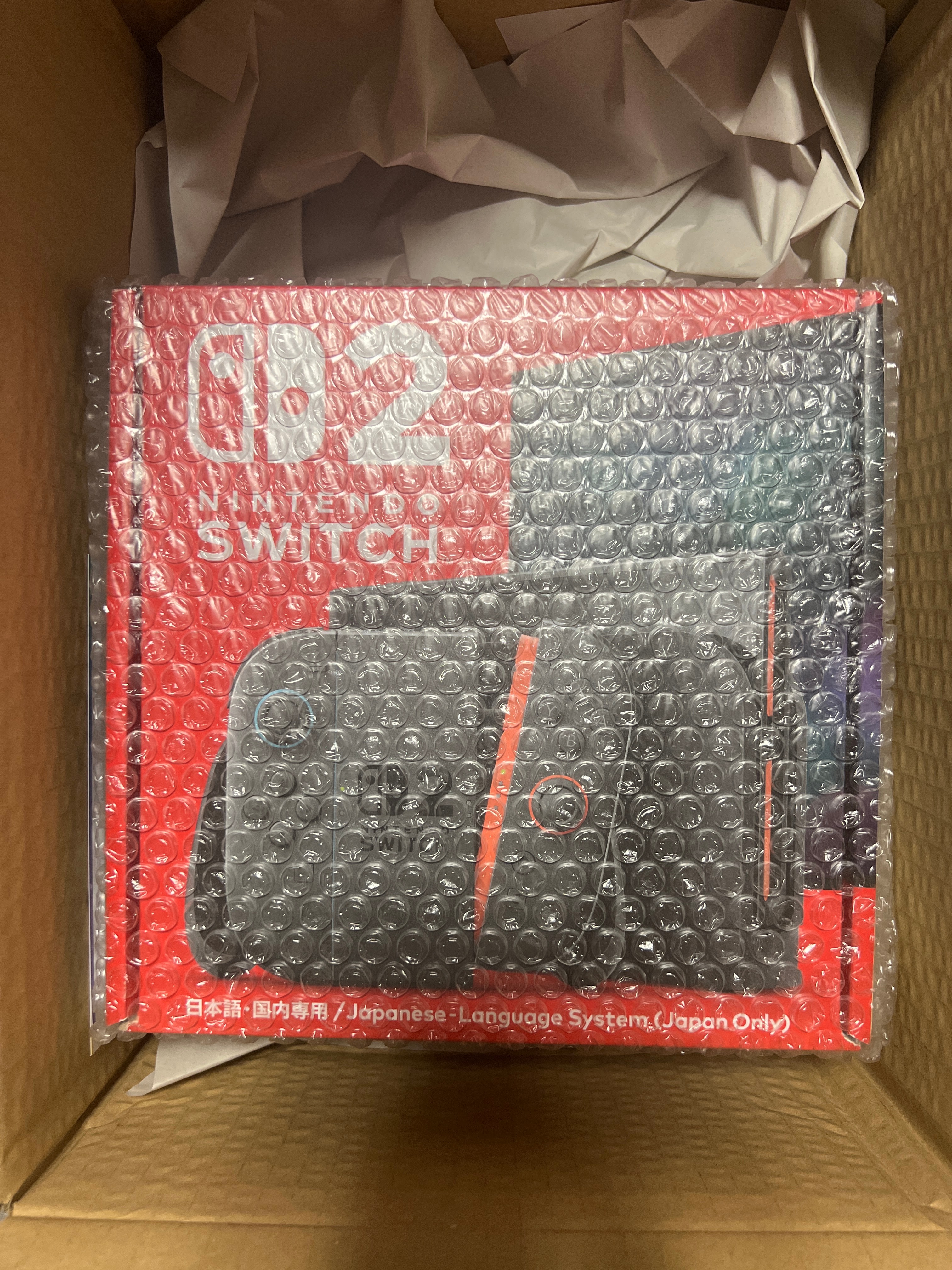 Nintendo Switch 2 Japanese Language System (Japan Only)