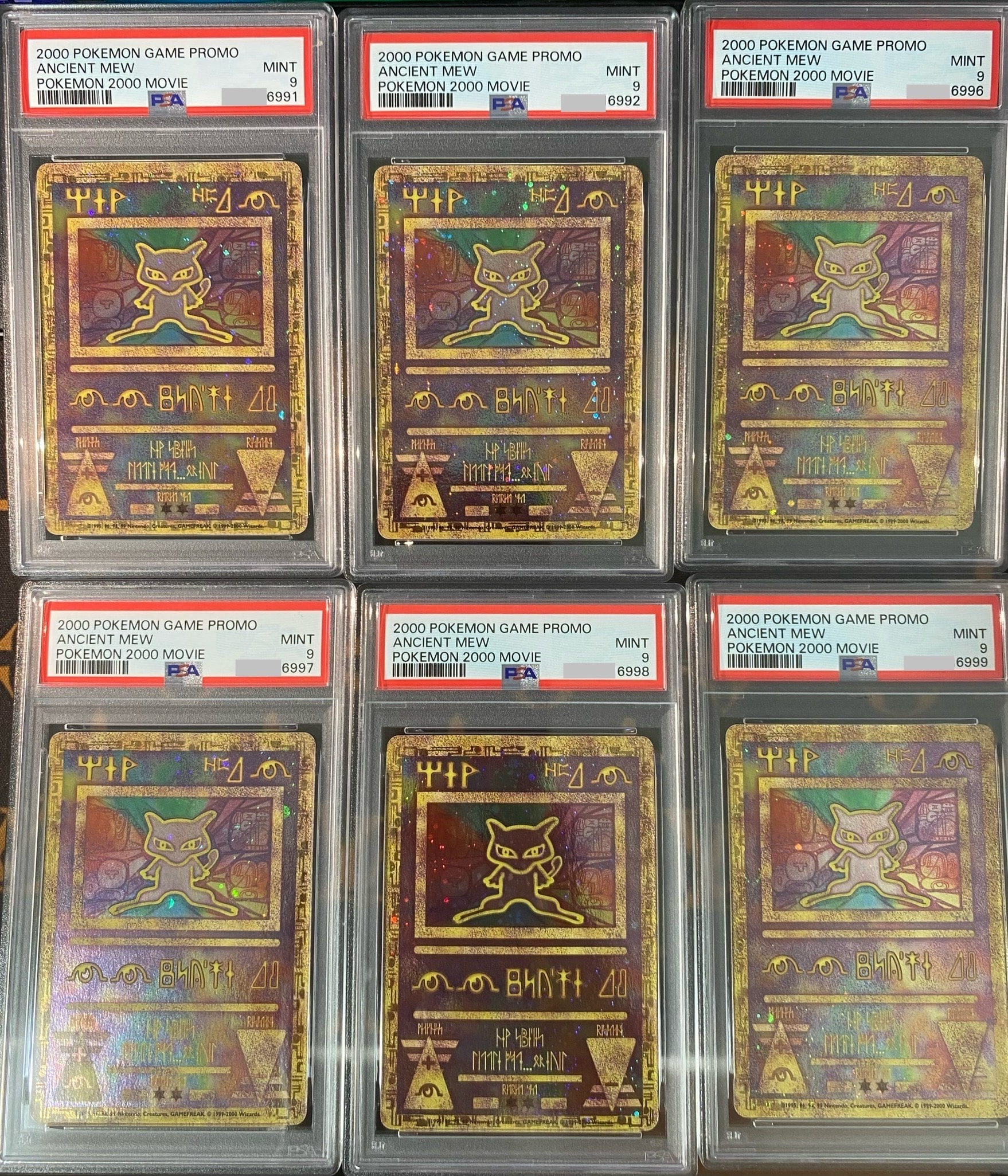 PSA10】アオギリの切り札 SR [XY5 077/070](拡張パック「タイダル