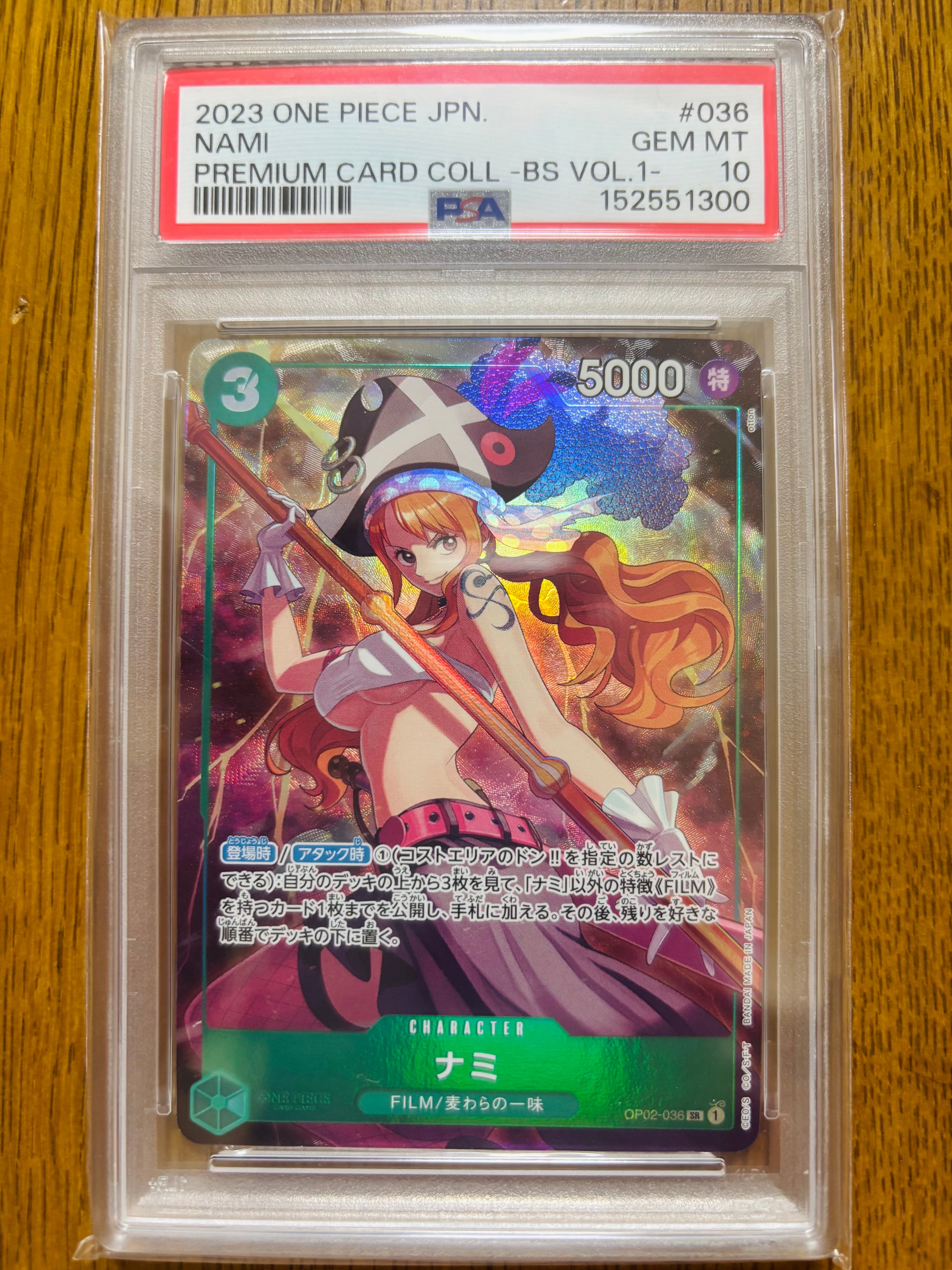 PSA10】ナミ SR [OP02-036] (プレミアムカードコレクション - ベスト