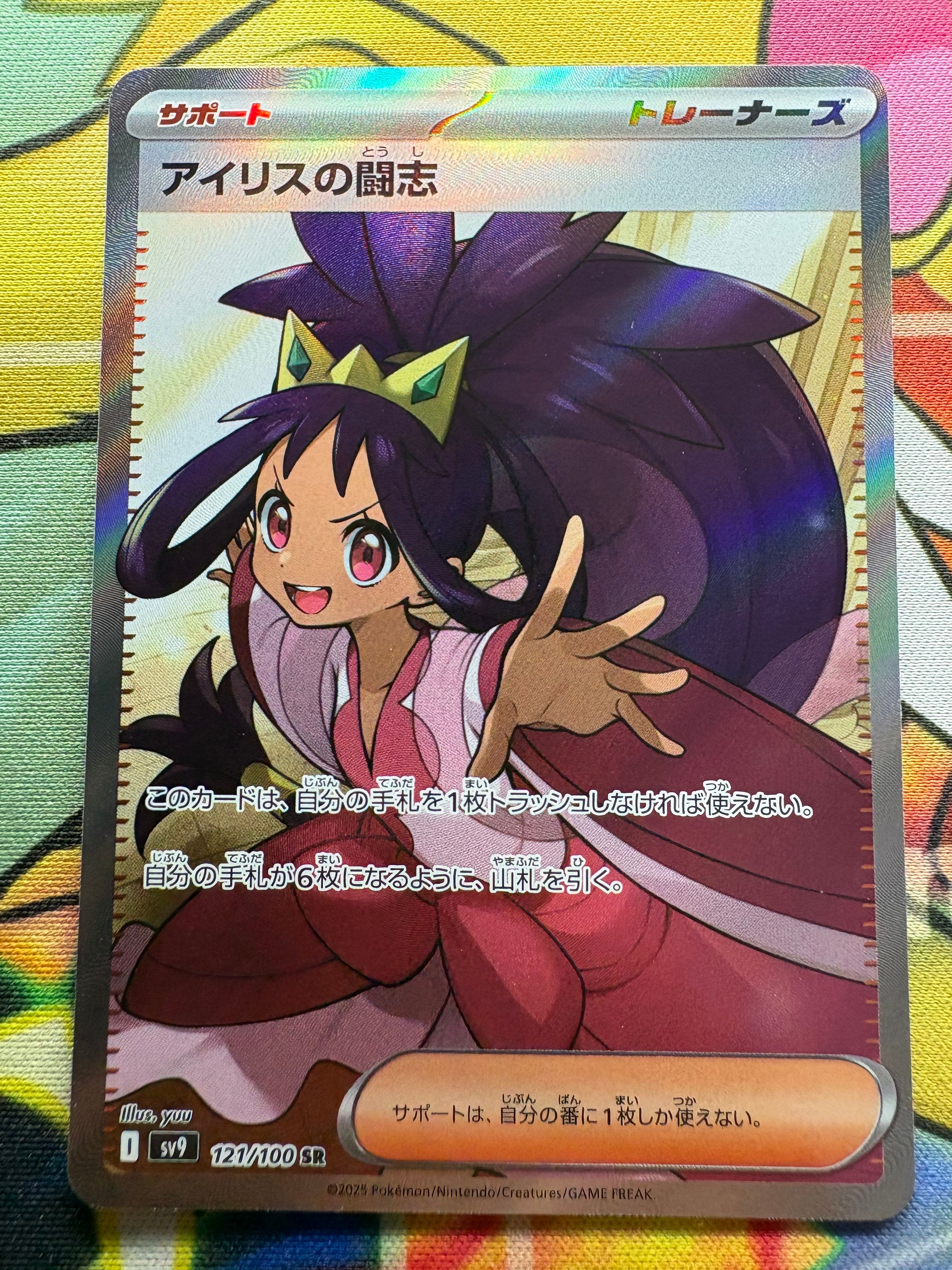 検索 | スニーカーダンク