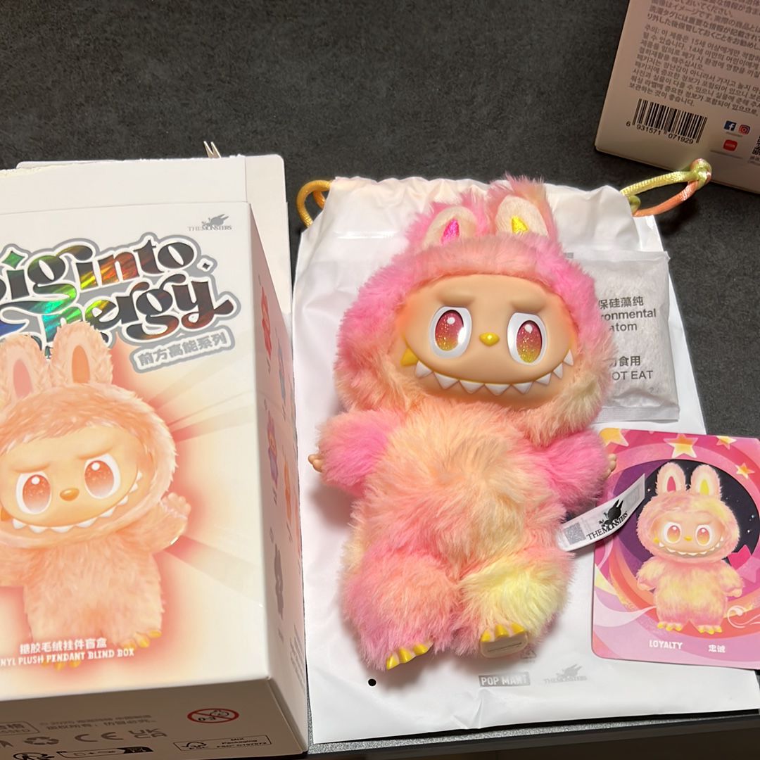 POP MART THE MONSTERS (LABUBU) Big into Energy Series Plush Pendant LOYALTY