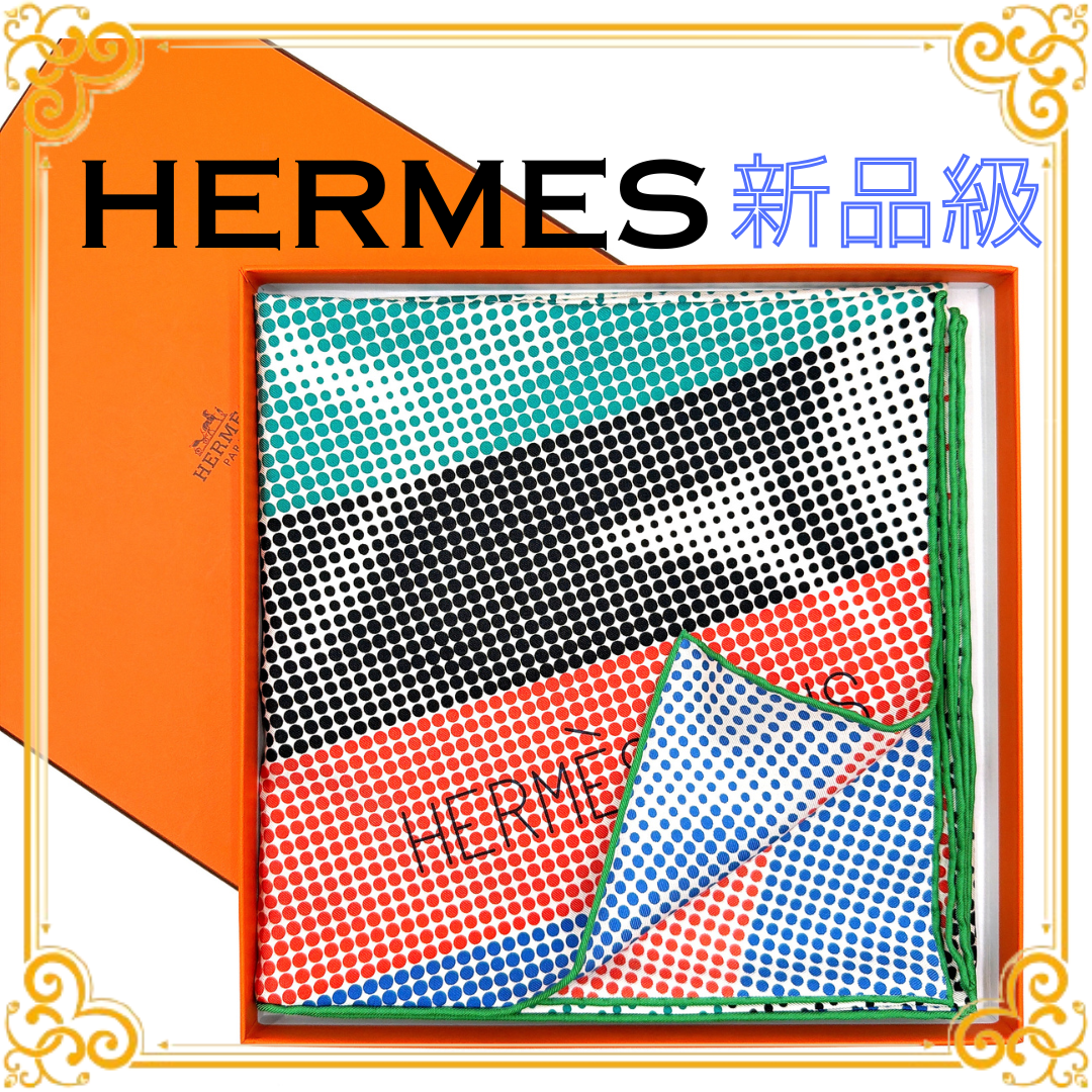 ■極美品■ HERMES エルメス カレ90 LE SAUT H ソーH スカーフ ドット グリーン系 レディース ユニセックス ギフト プレゼント ストール ショール 大判 箱付き レッド ブラック 総柄 マルチカラー 緑系 シルク100%