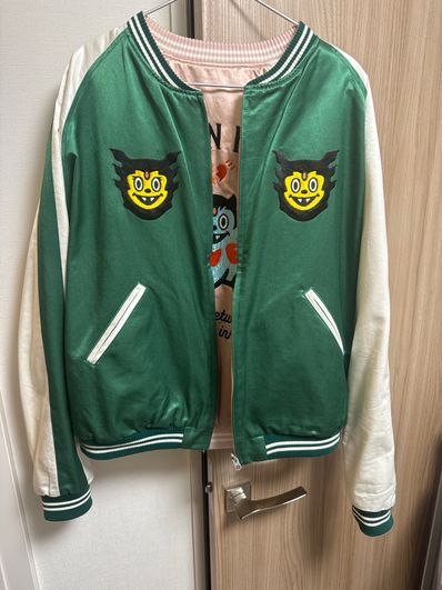 HUMAN MADE UZI MADE YOKOSUKA JACKET "Pink"