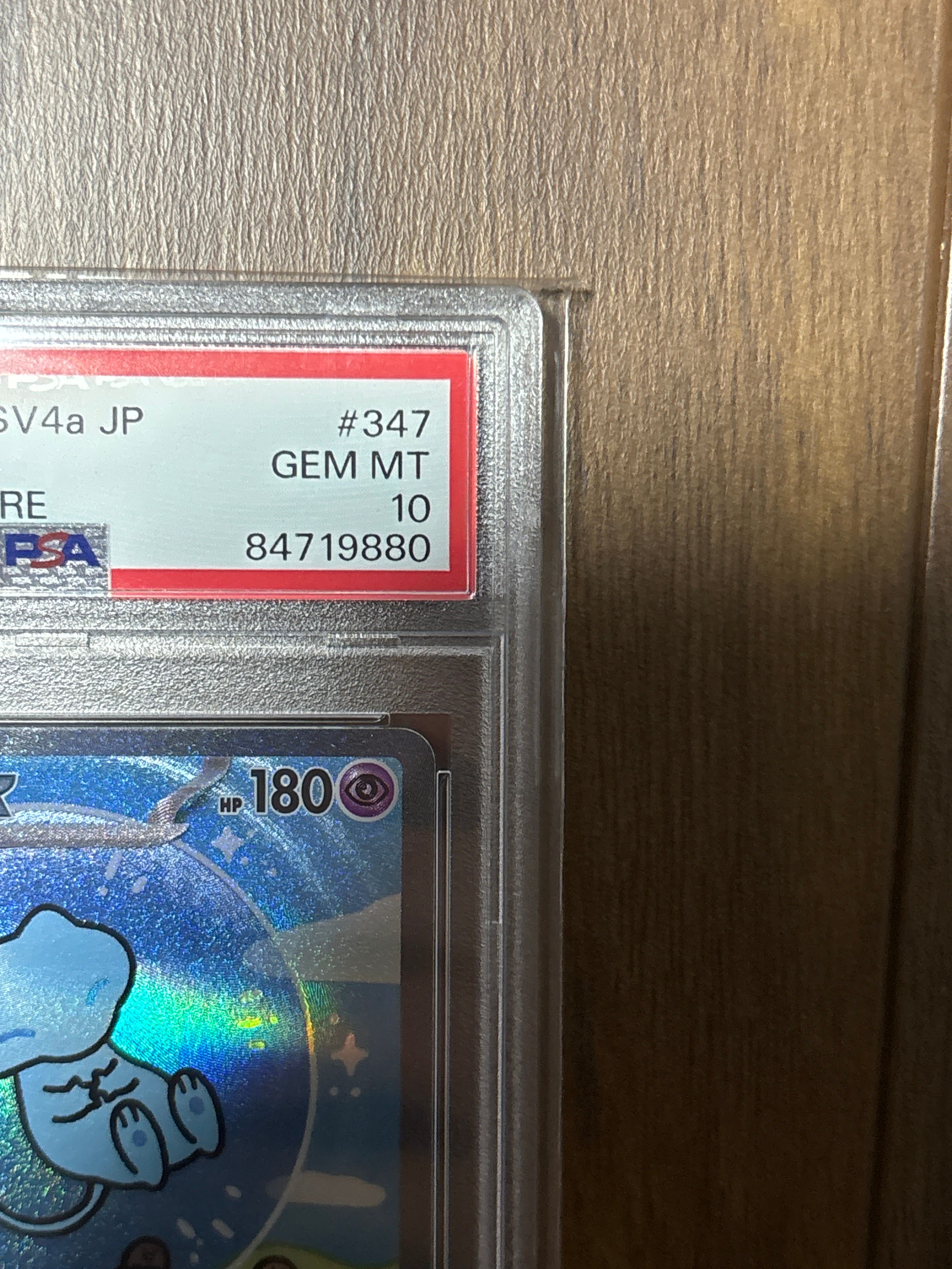 PSA10】ミュウex SAR [SV4a 347/190](ハイクラスパック「シャイニー