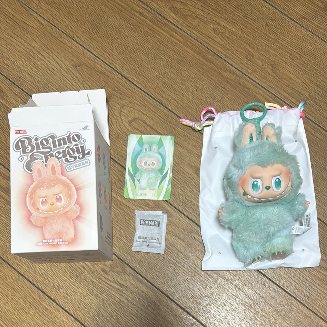 POP MART THE MONSTERS (LABUBU) Big into Energy Series Plush Pendant SERENITY