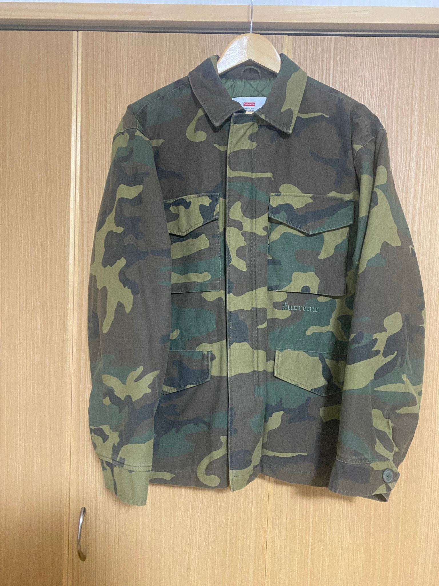 Supreme AOI Cross M52 Jacket