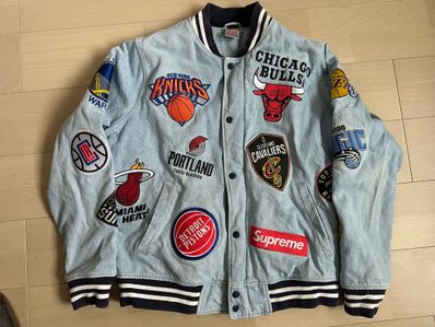 Supreme / Nike®/NBA Teams Warm-Up Jacket "Blue"