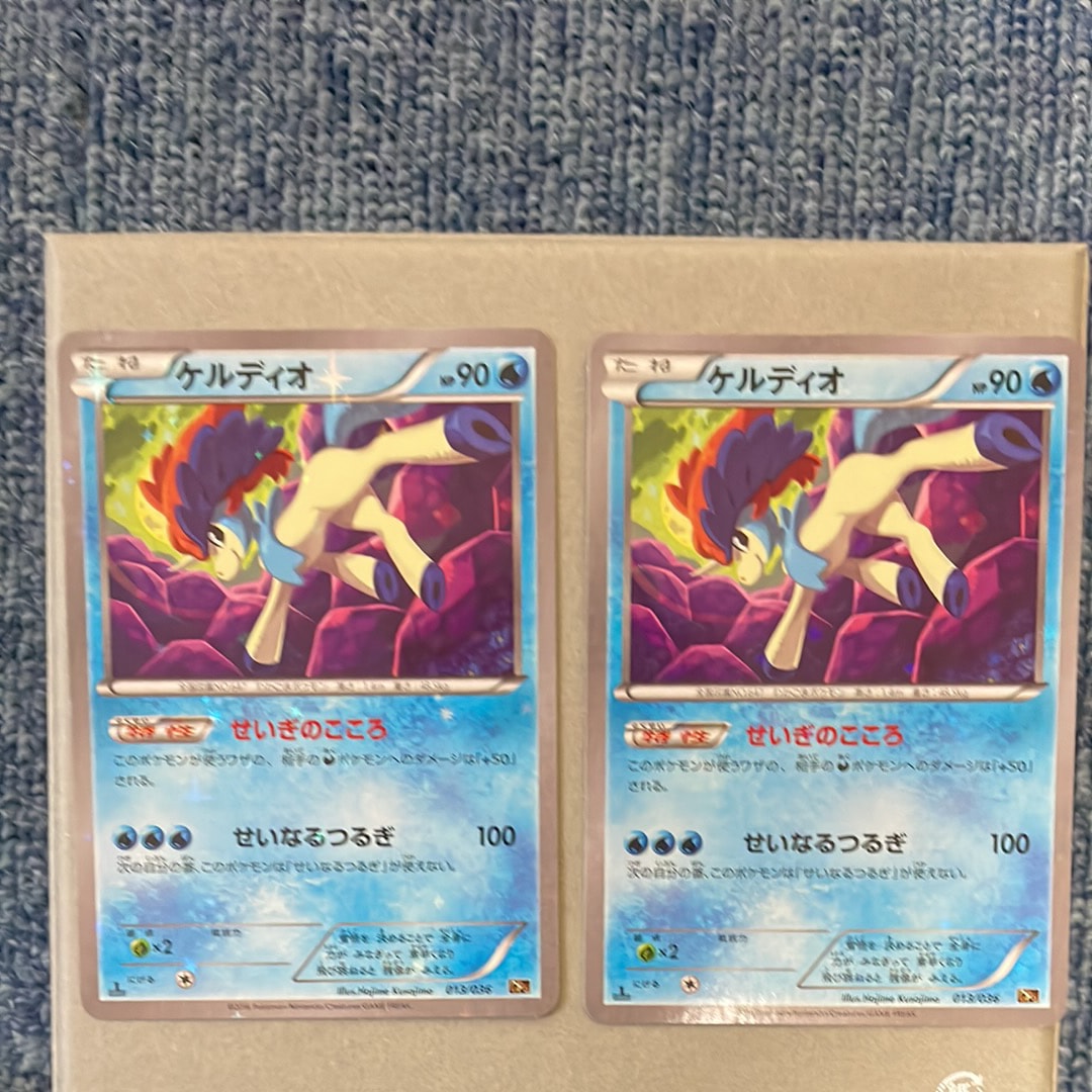PSA10】ケルディオ :1ED [CP5 013/036](コンセプトパック「幻・伝説